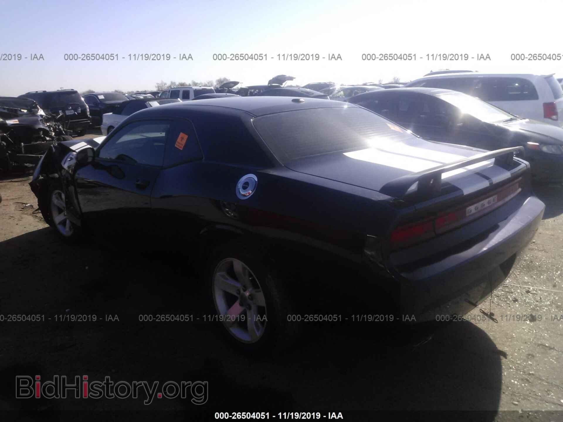 2012 DODGE CHALLENGER - VIN: 2C3CDYAG2CH228016 - Photo 3