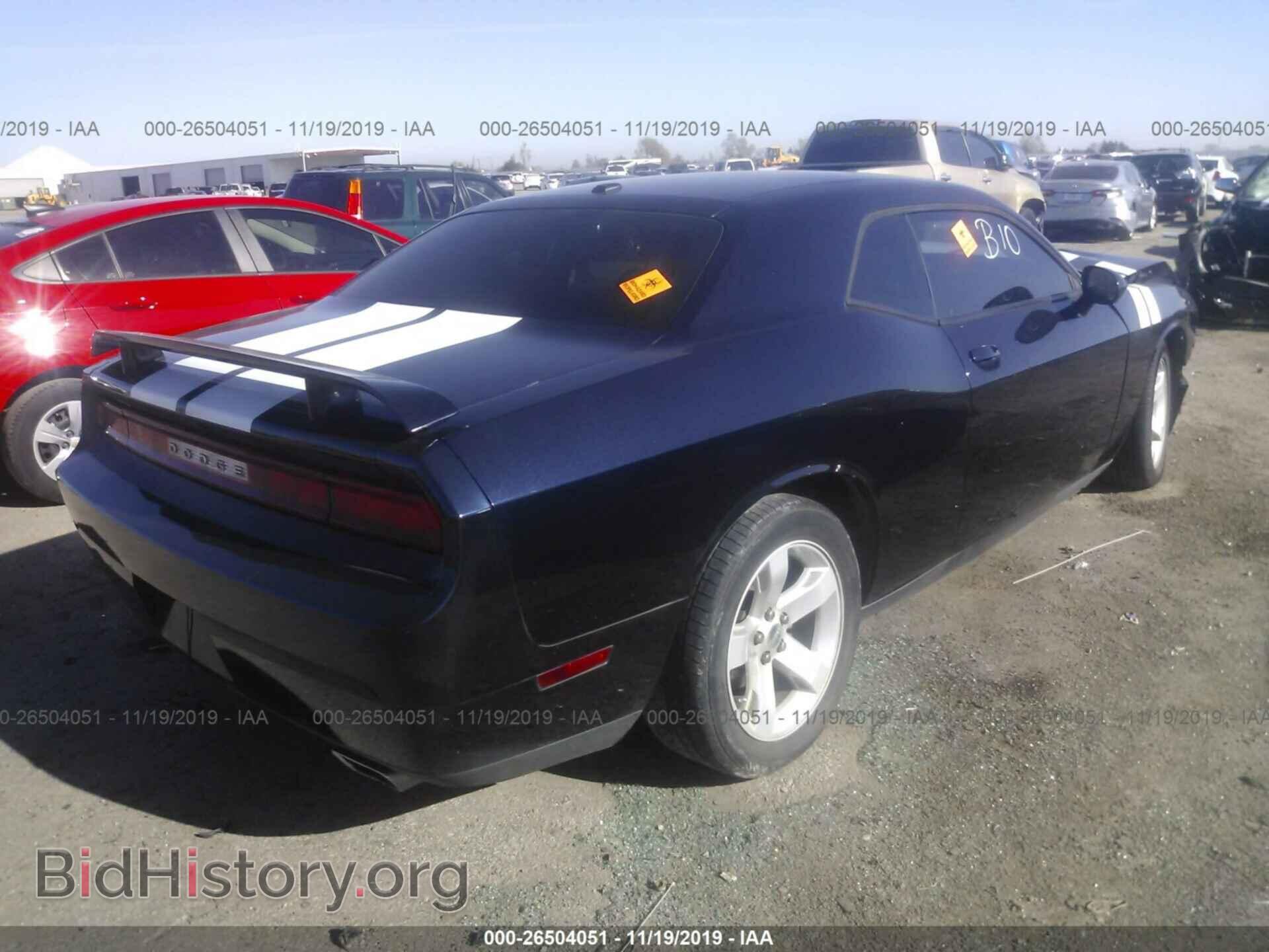 2012 DODGE CHALLENGER - VIN: 2C3CDYAG2CH228016 - Photo 4