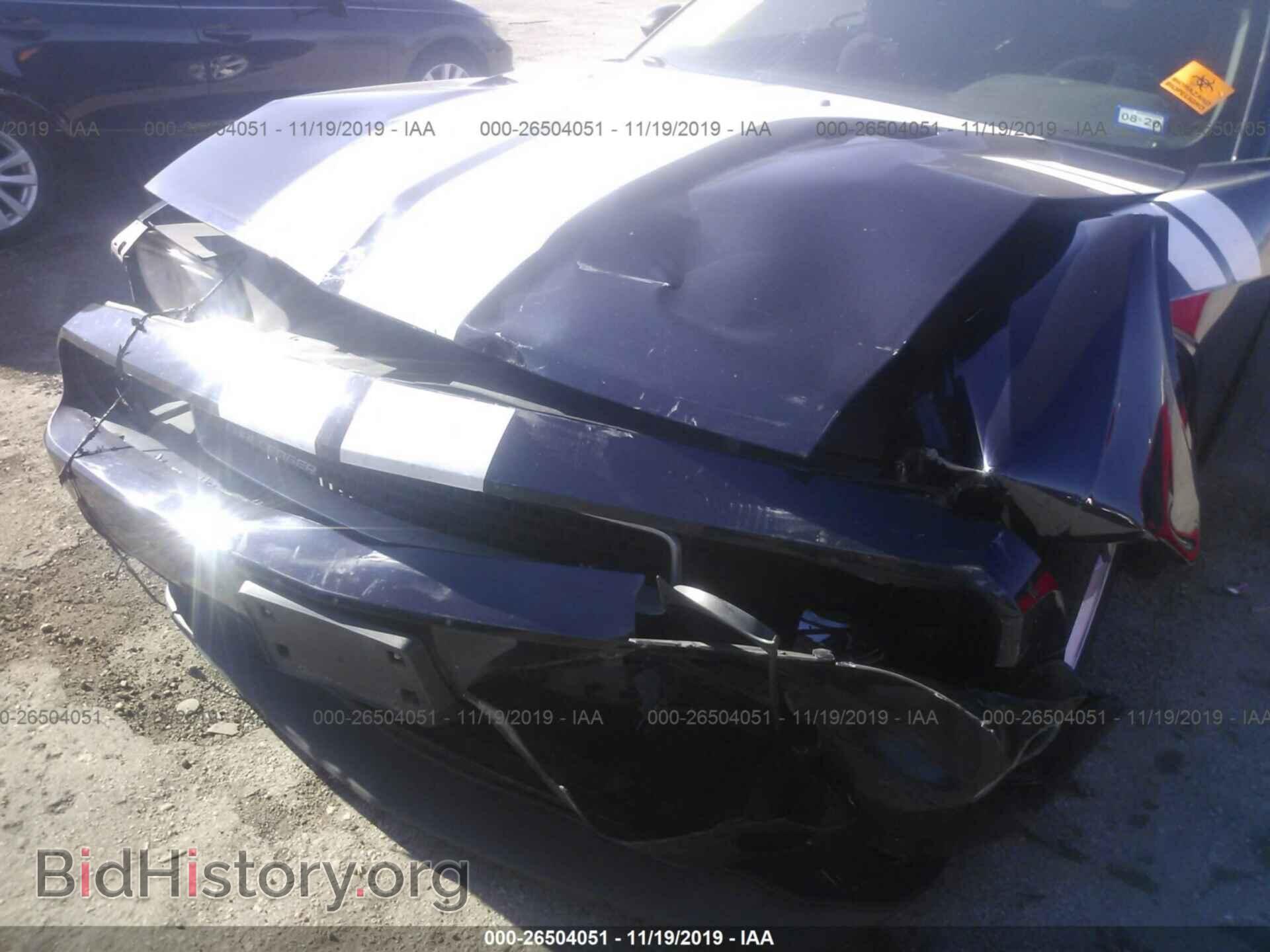 2012 DODGE CHALLENGER - VIN: 2C3CDYAG2CH228016 - Photo 6
