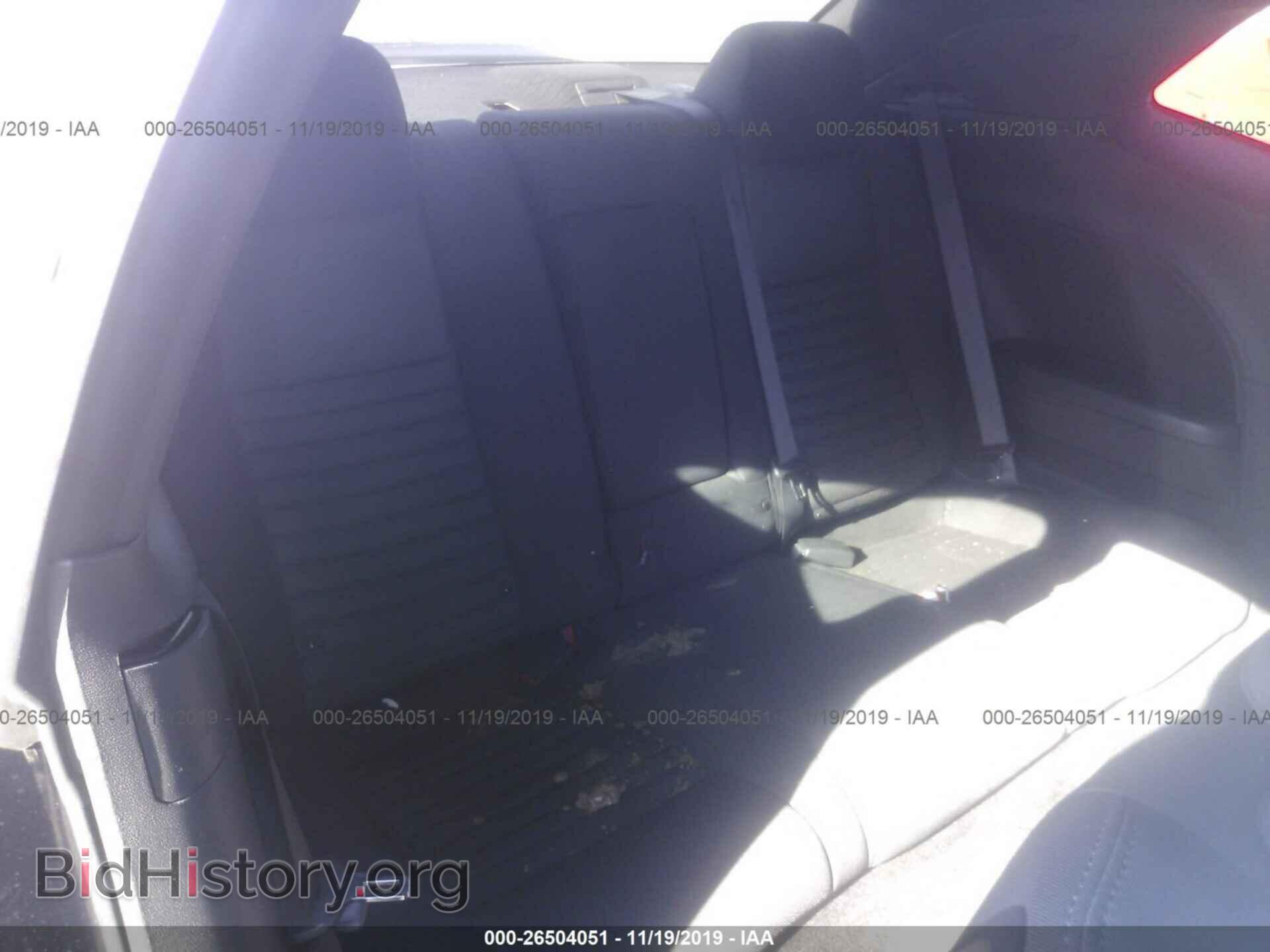 2012 DODGE CHALLENGER - VIN: 2C3CDYAG2CH228016 - Photo 8