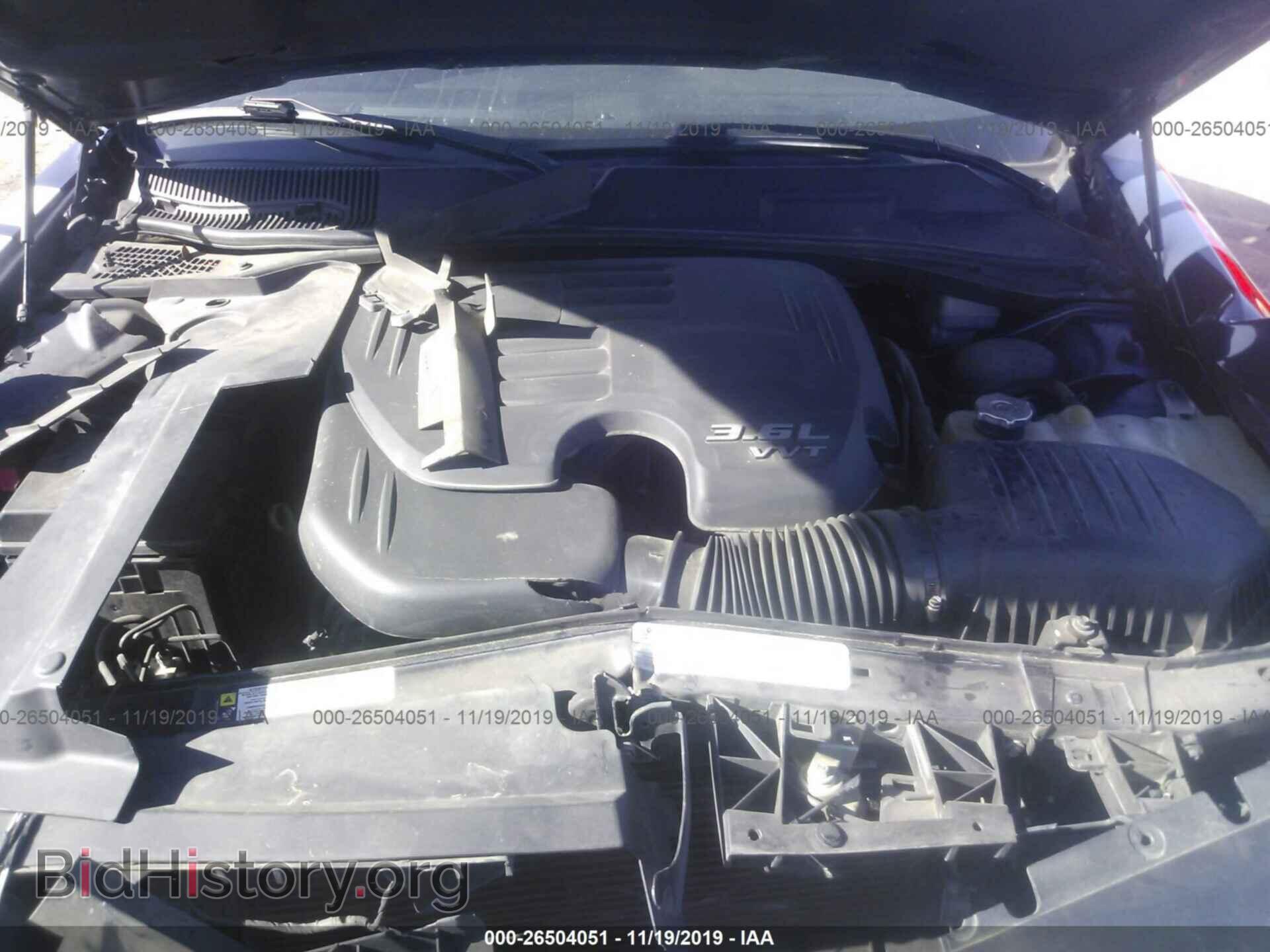 2012 DODGE CHALLENGER - VIN: 2C3CDYAG2CH228016 - Photo 10