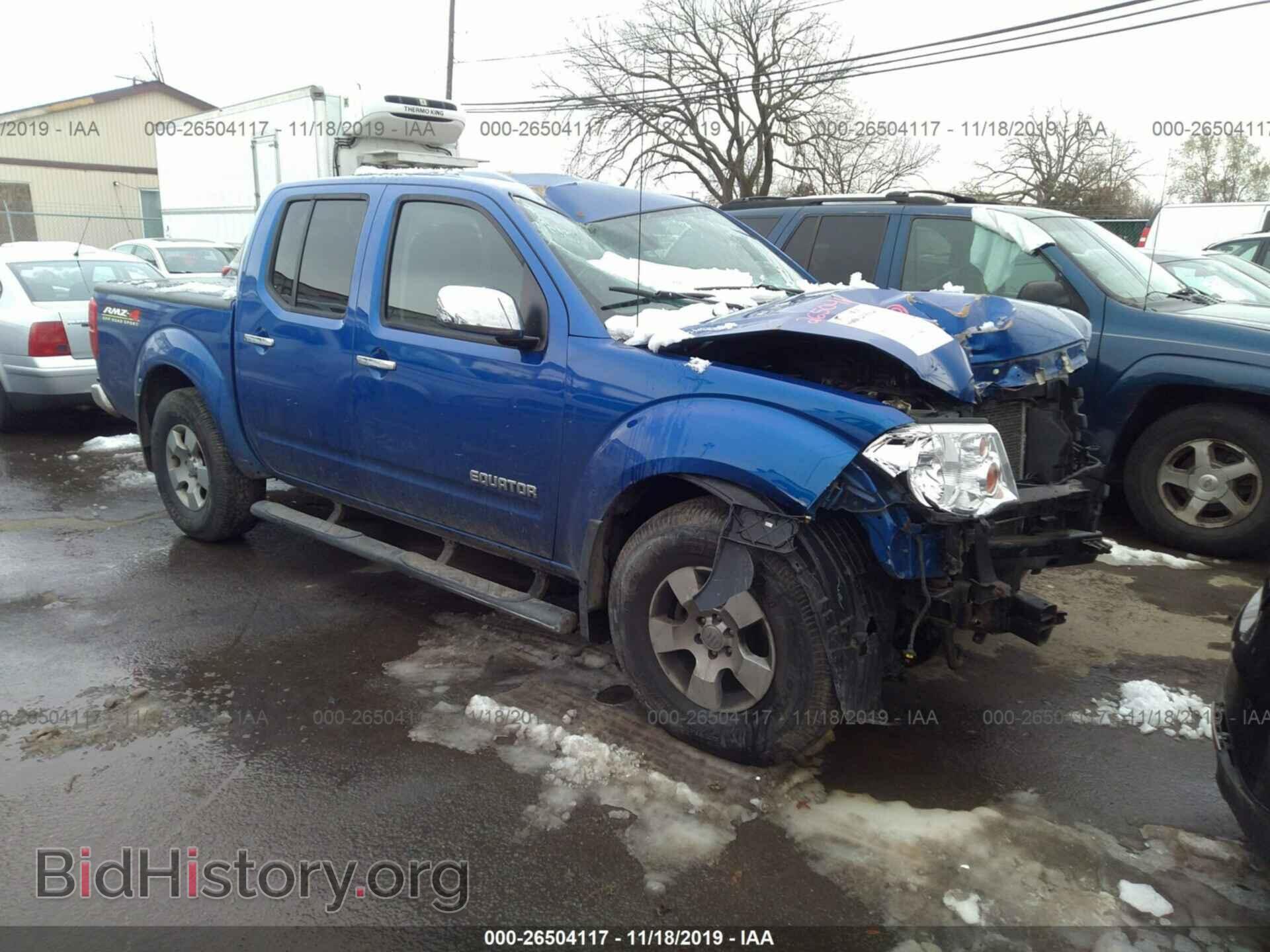 Photo 5Z61D0EV7CC471080 - SUZUKI EQUATOR 2012