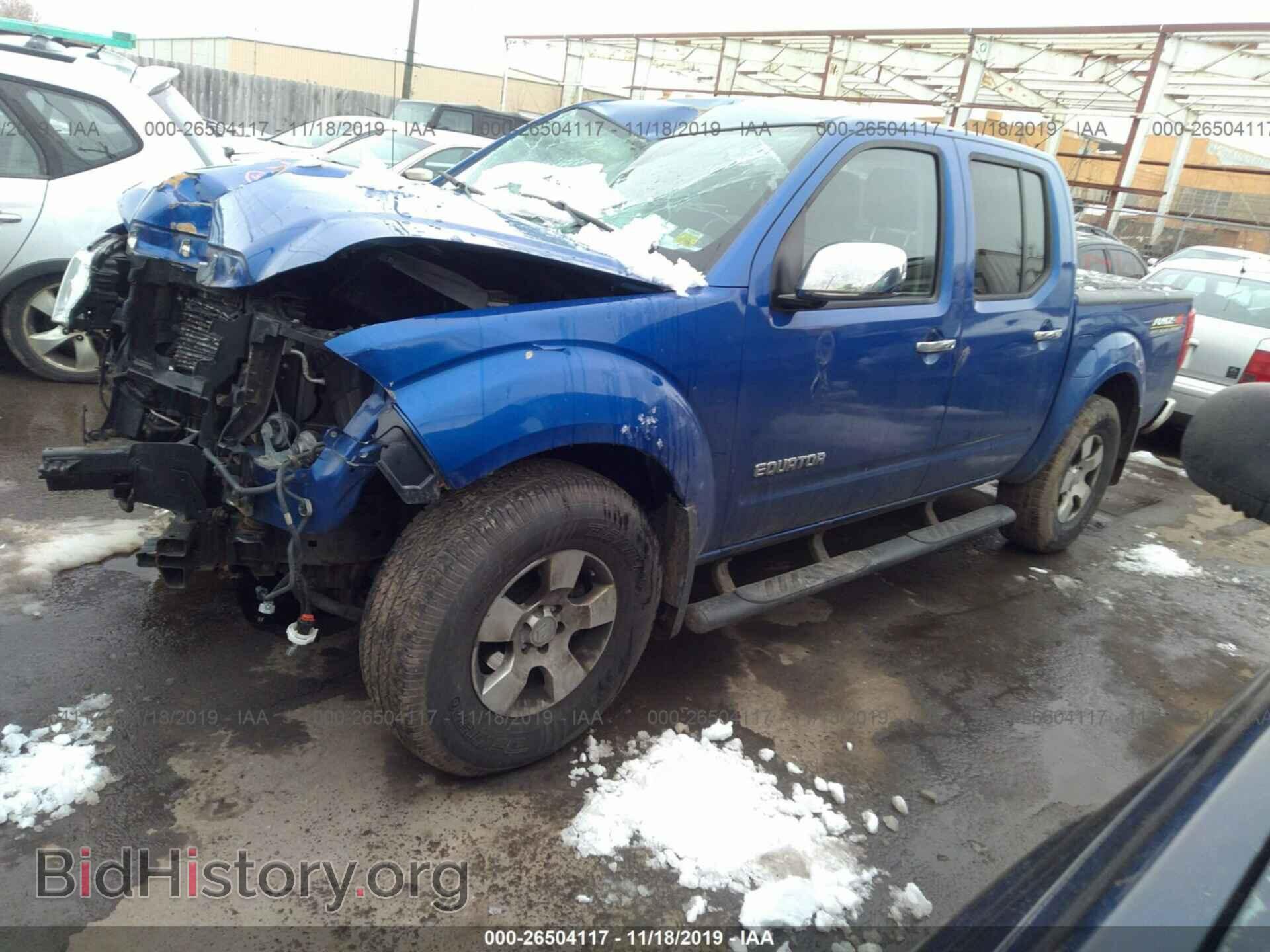 2012 SUZUKI EQUATOR - VIN: 5Z61D0EV7CC471080 - Photo 2
