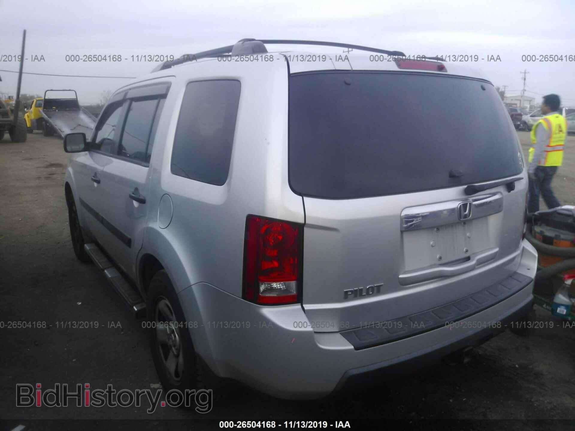 2009 HONDA PILOT - VIN: 5FNYF38209B013452 - Photo 3