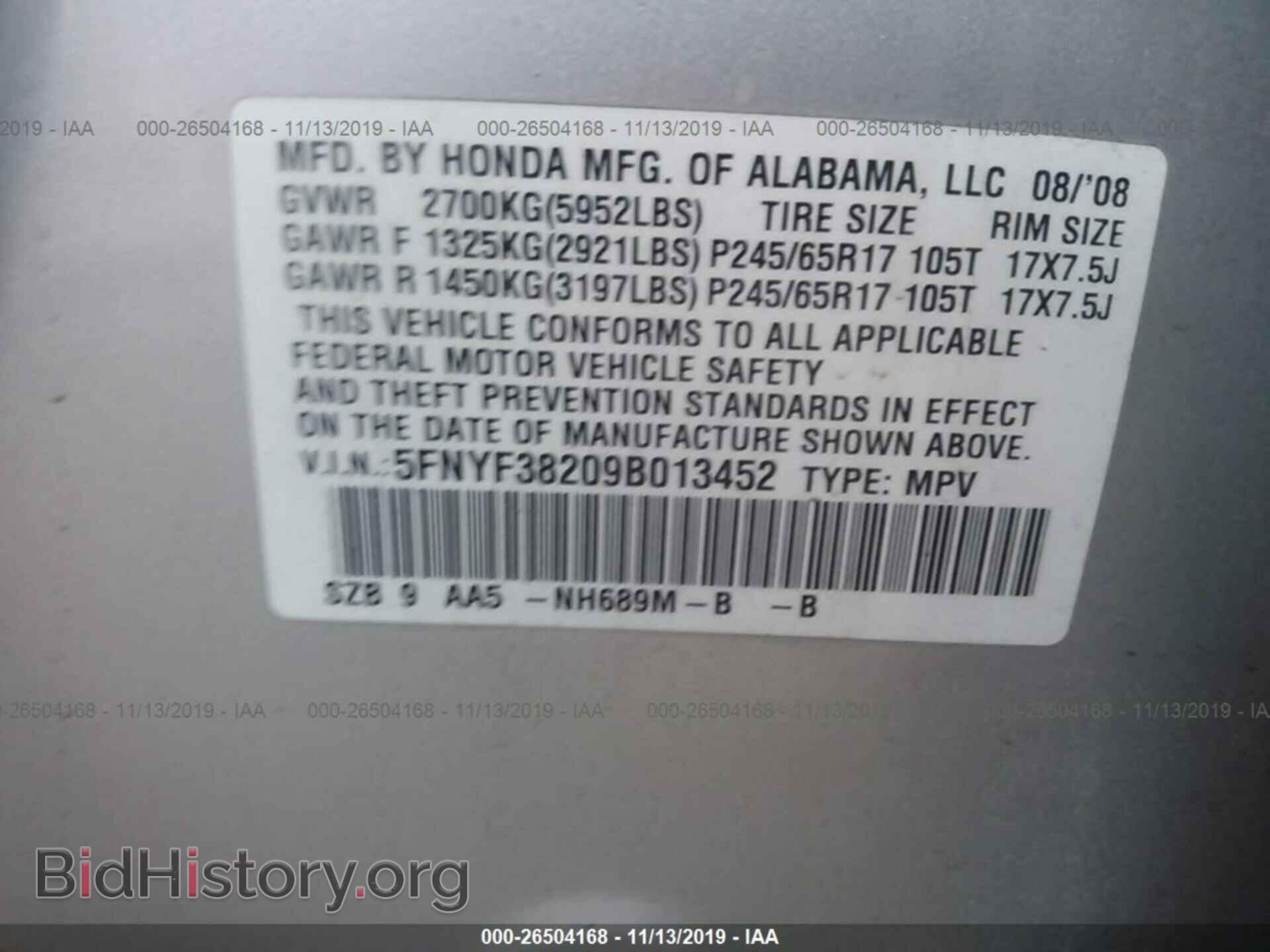 2009 HONDA PILOT - VIN: 5FNYF38209B013452 - Photo 9
