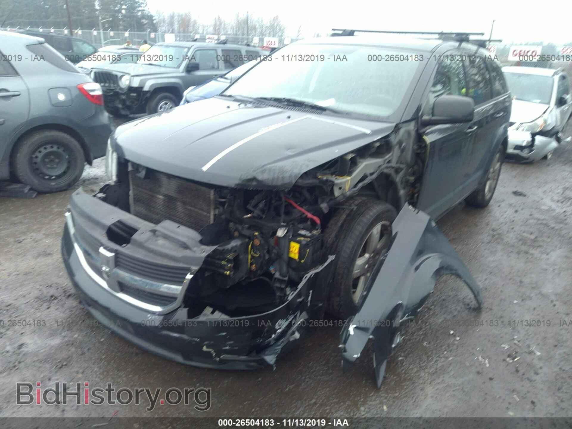 2010 Dodge Journey - VIN: 3D4PH5FV9AT245085 - Фото 2
