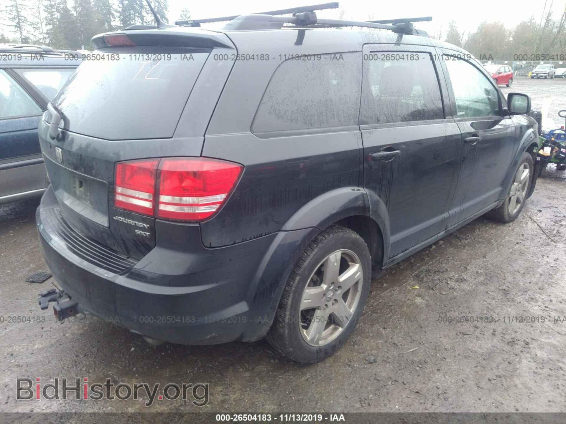 2010 Dodge Journey - VIN: 3D4PH5FV9AT245085 - Фото 4