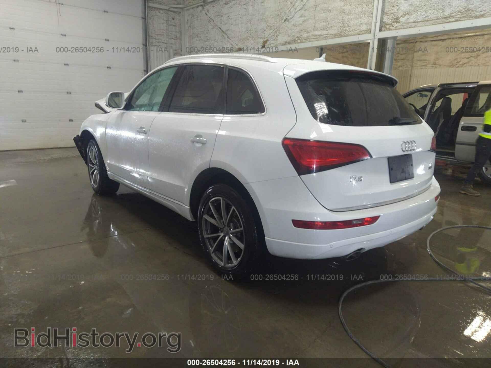 2015 AUDI Q5 - VIN: WA1CMAFP2FA106264 - Photo 3