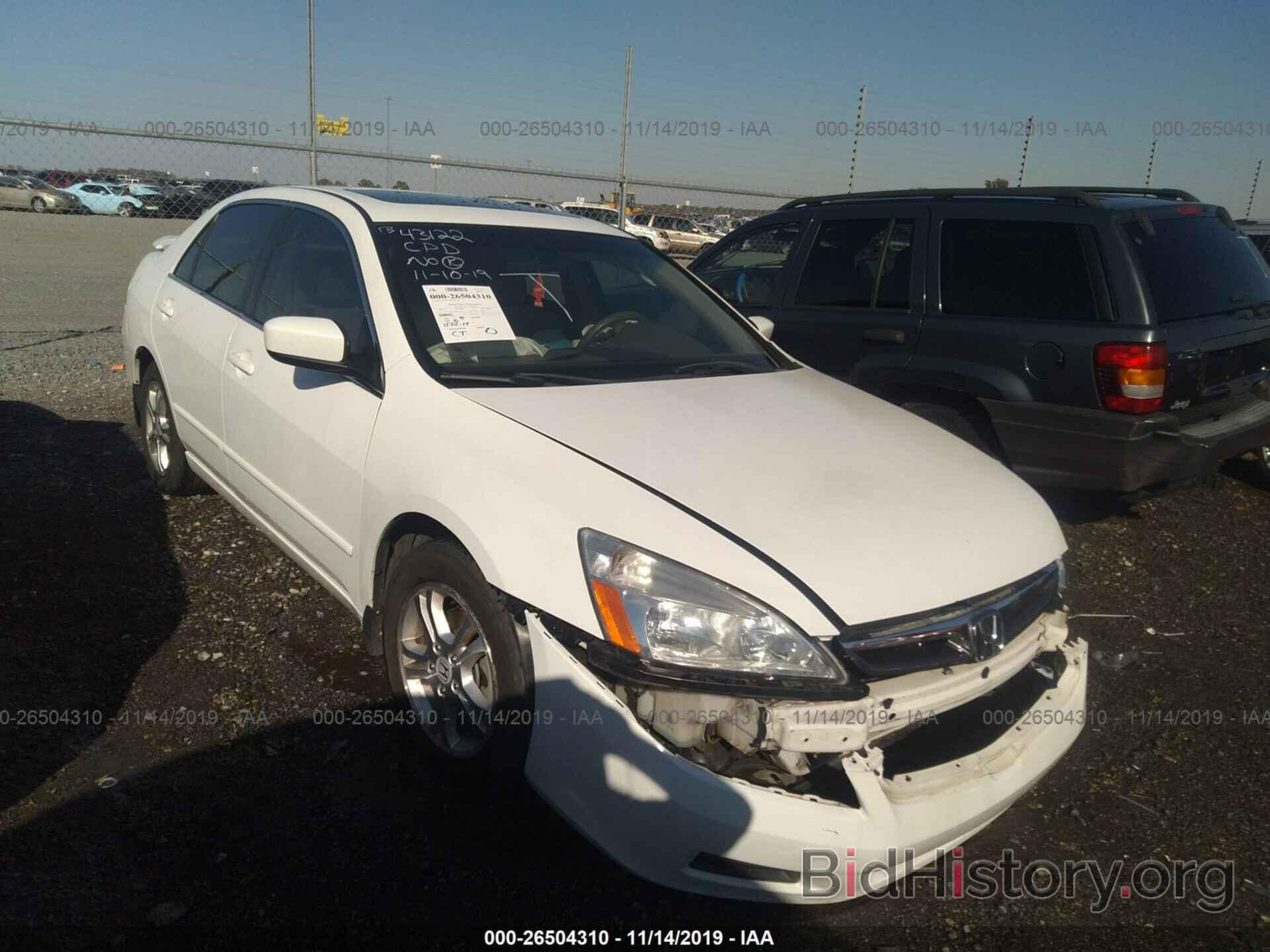 Photo 1HGCM56717A062757 - HONDA ACCORD 2007