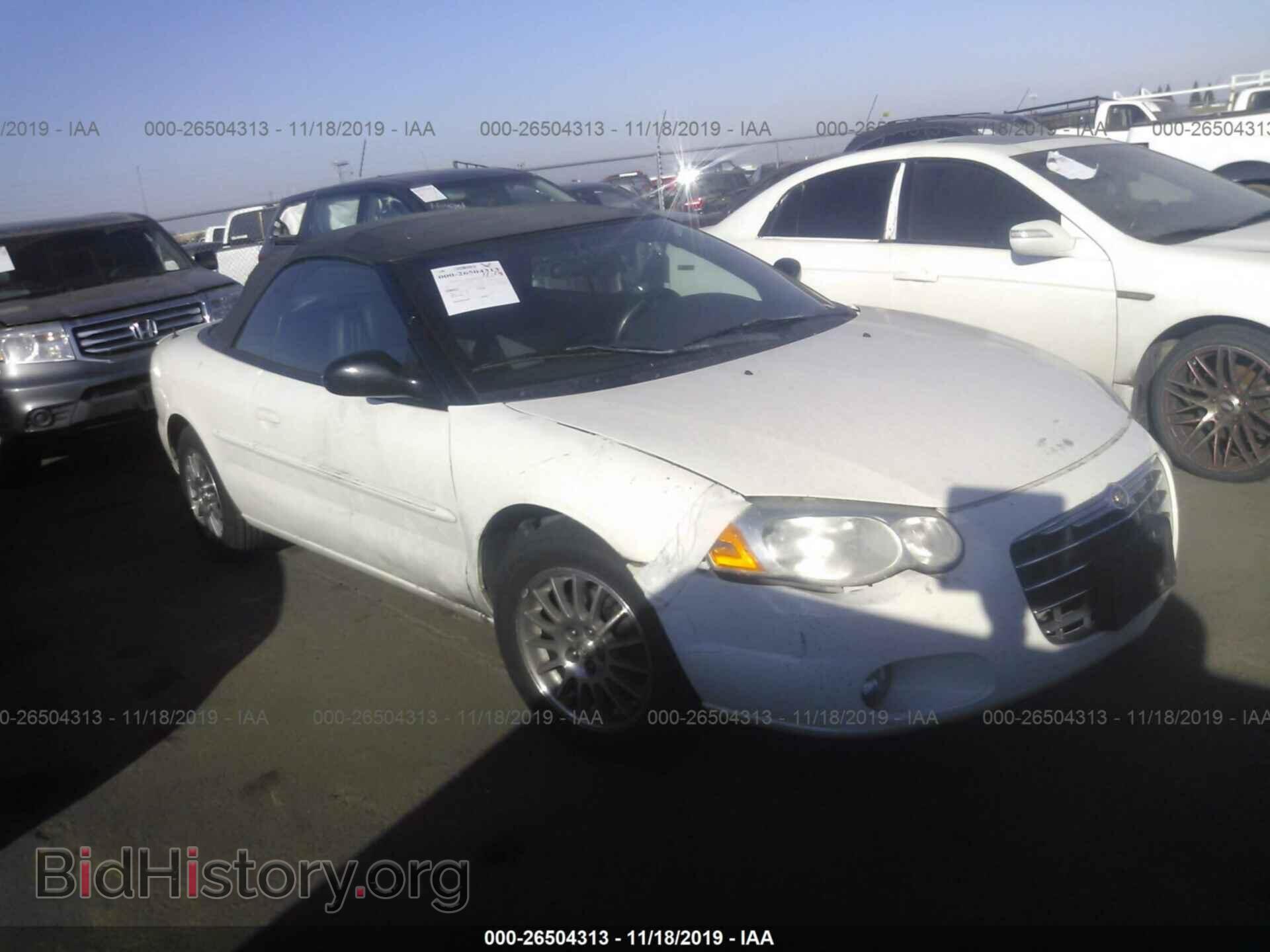 Фотография 1C3EL55R04N374591 - Chrysler Sebring 2004