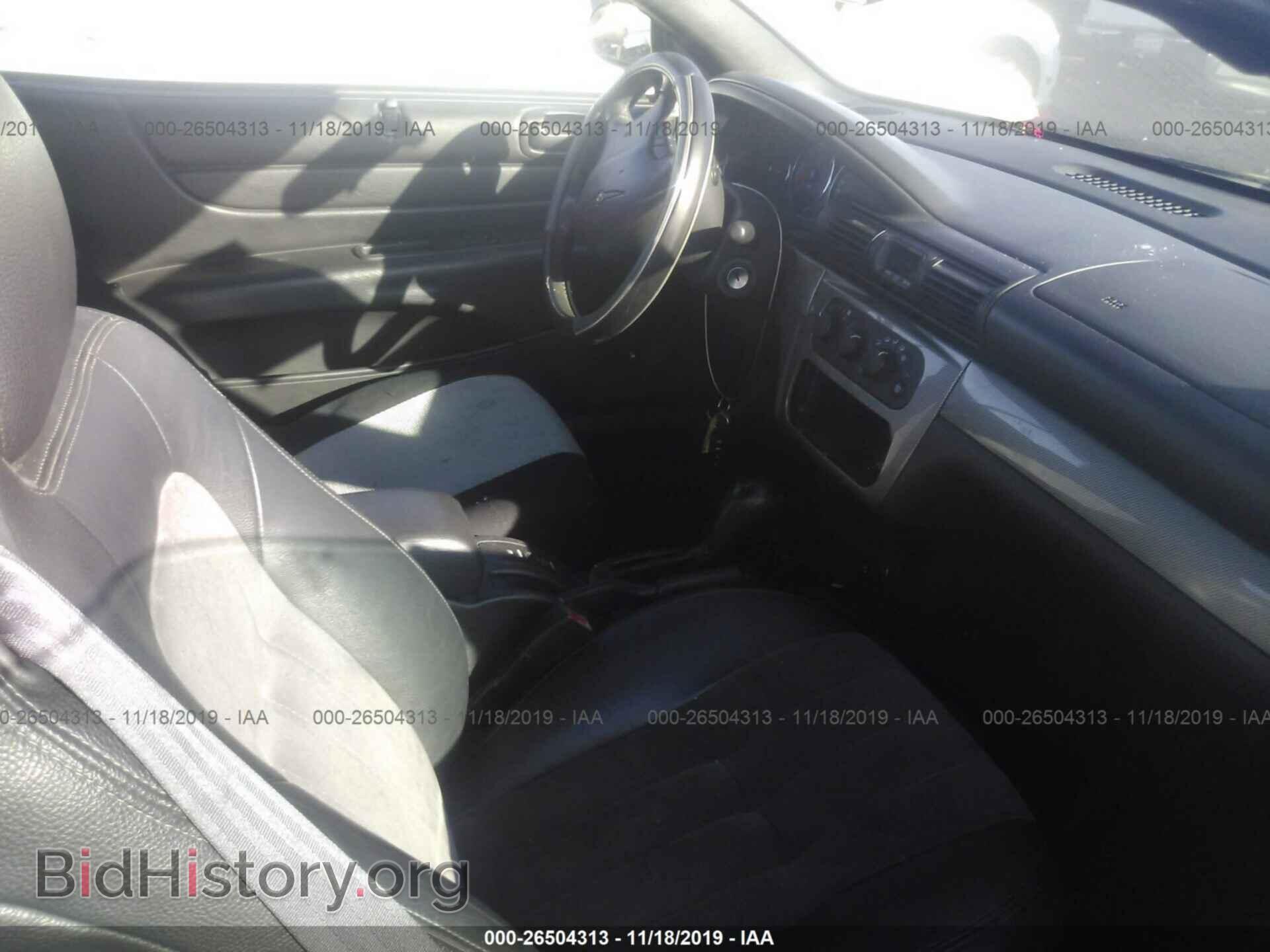 2004 Chrysler Sebring - VIN: 1C3EL55R04N374591 - Фото 5