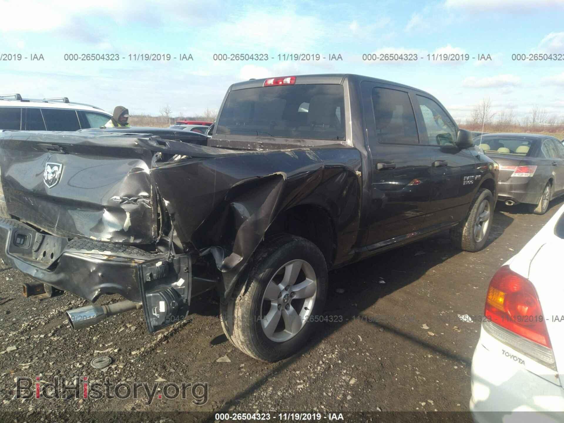 2014 RAM 1500 - VIN: 1C6RR7KT5ES464899 - Фото 4
