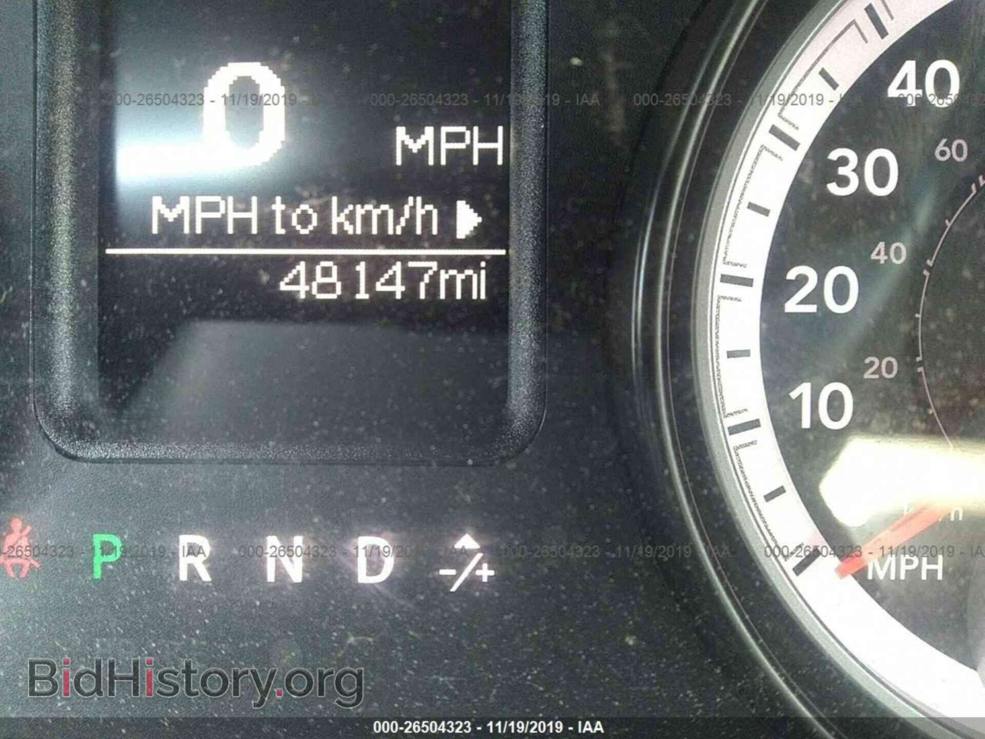 2014 RAM 1500 - VIN: 1C6RR7KT5ES464899 - Фото 7