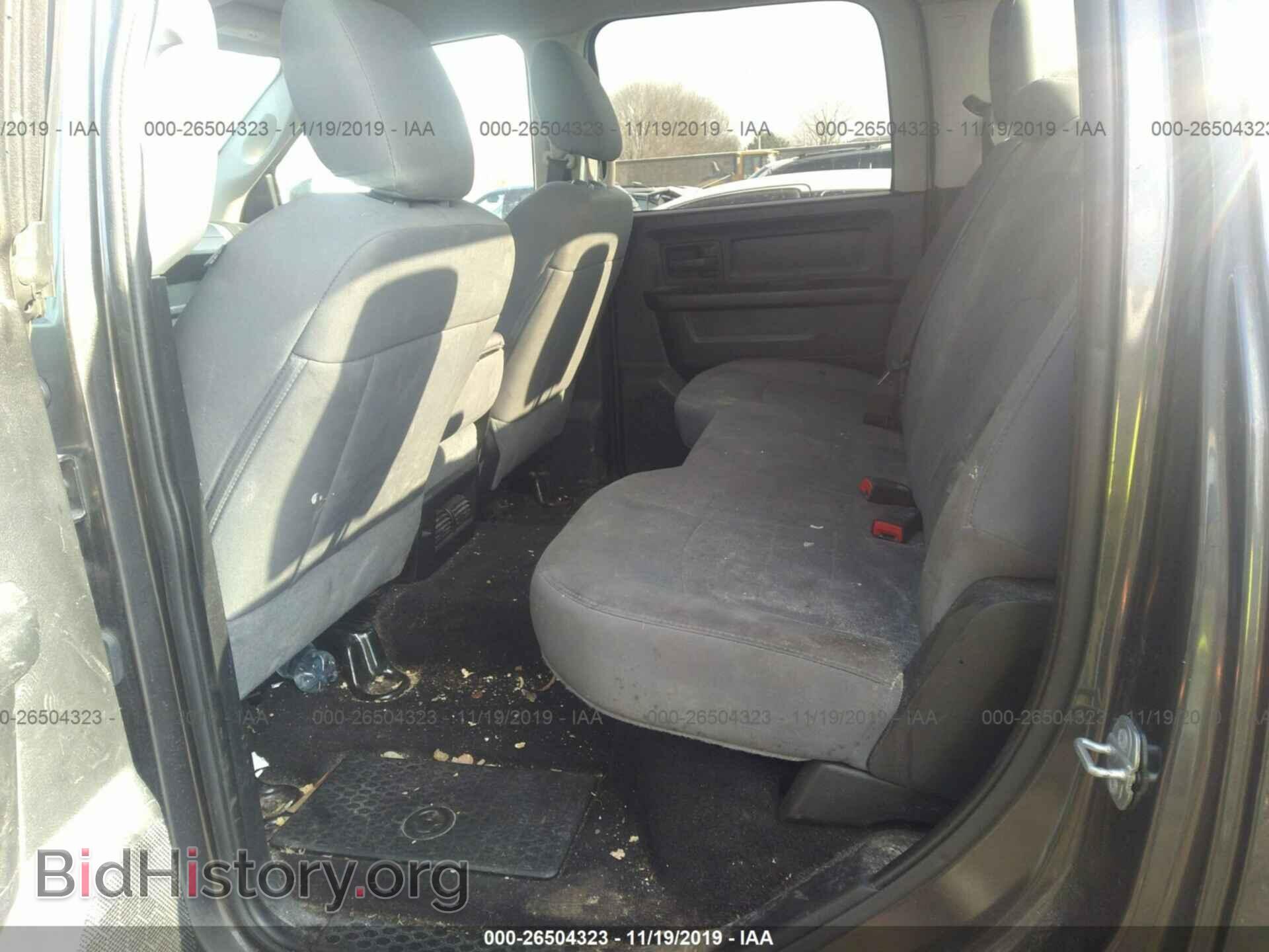 2014 RAM 1500 - VIN: 1C6RR7KT5ES464899 - Фото 8