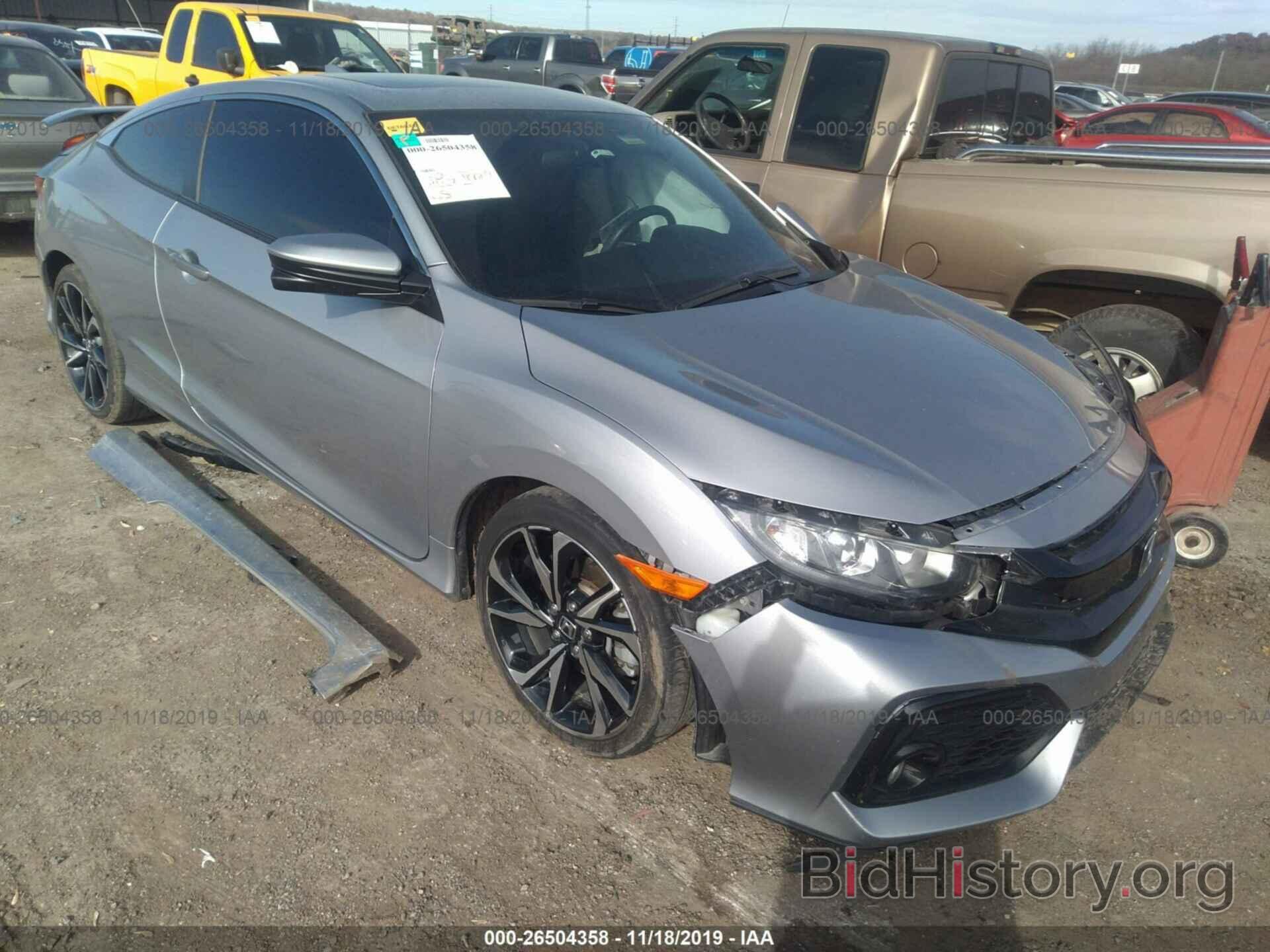 Photo 2HGFC3A55JH750554 - HONDA CIVIC 2018