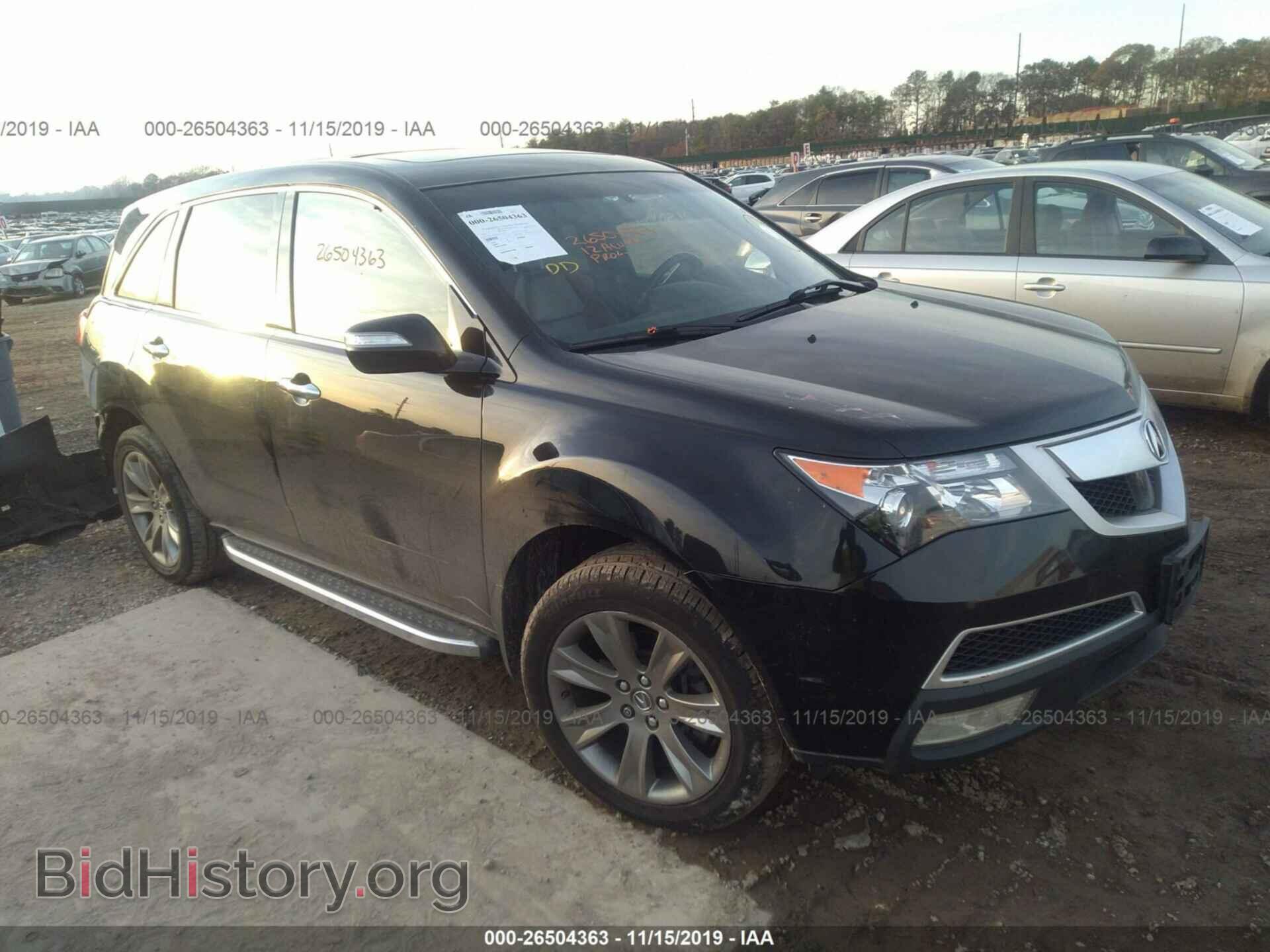 Фотография 2HNYD2H66CH537798 - ACURA MDX 2012
