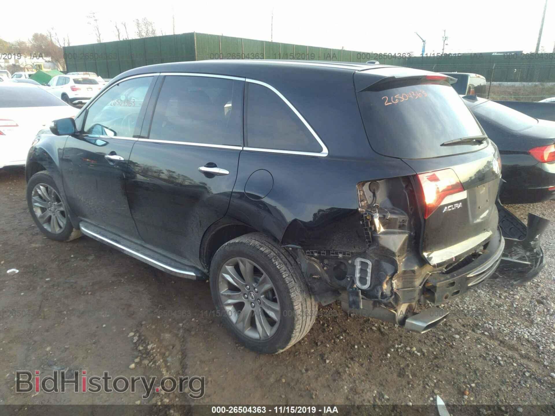 2012 ACURA MDX - VIN: 2HNYD2H66CH537798 - Фото 3