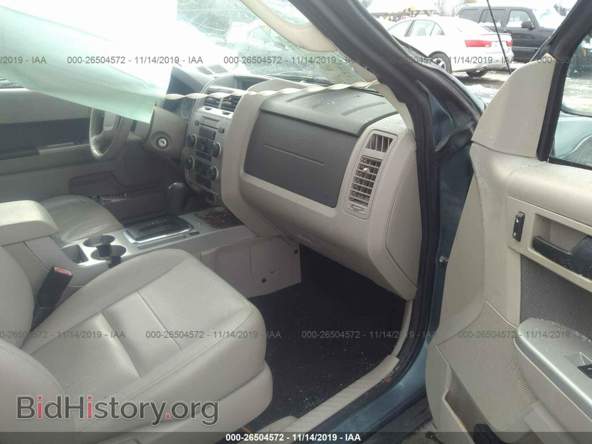 2012 FORD ESCAPE - VIN: 1FMCU9D79CKB10563 - Photo 5