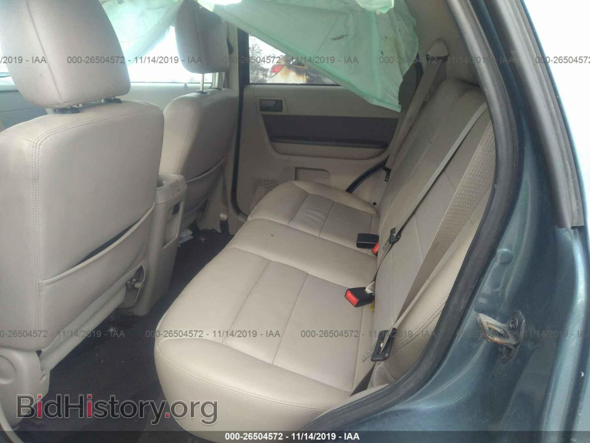 2012 FORD ESCAPE - VIN: 1FMCU9D79CKB10563 - Photo 8