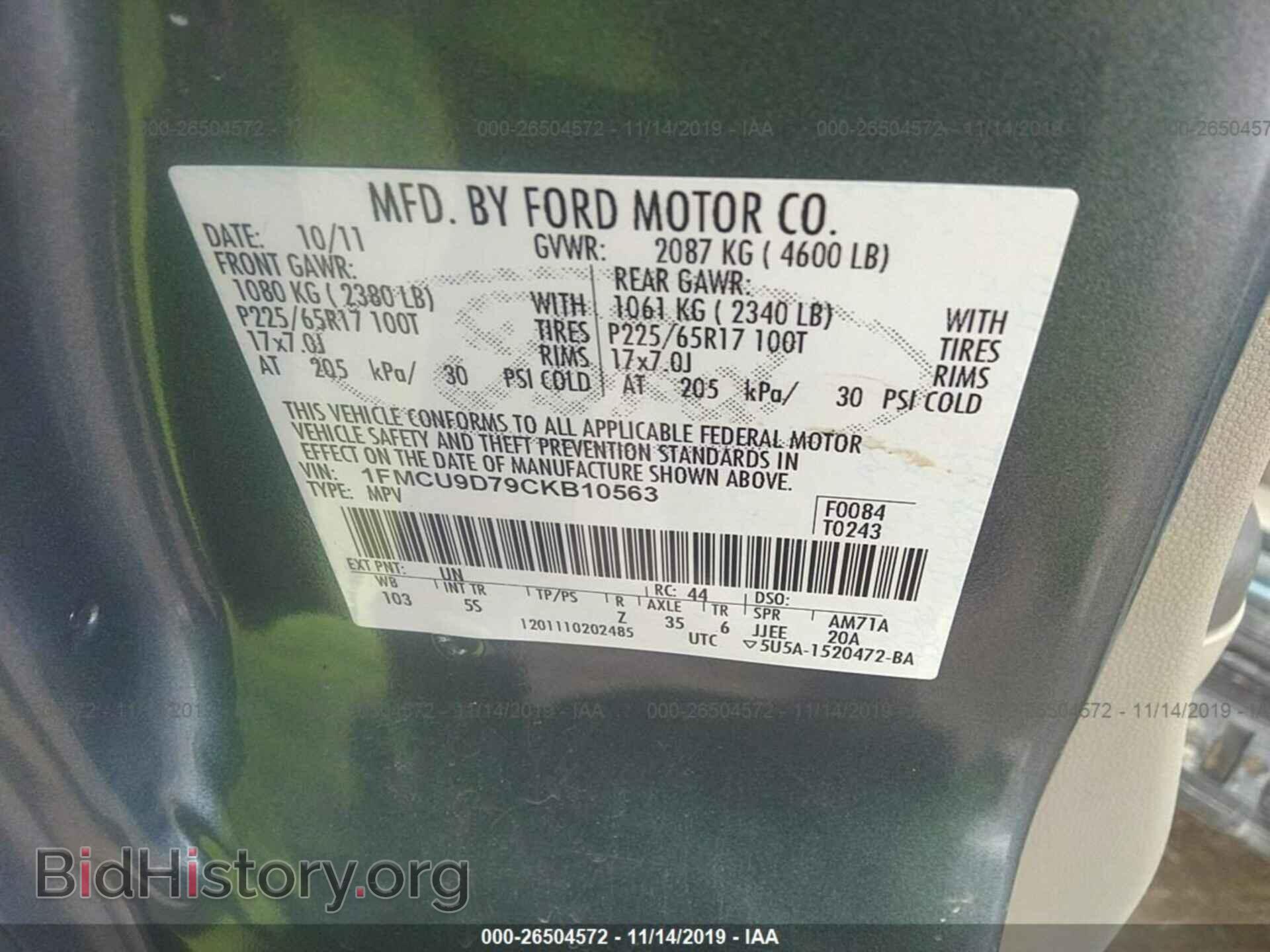 2012 FORD ESCAPE - VIN: 1FMCU9D79CKB10563 - Photo 9