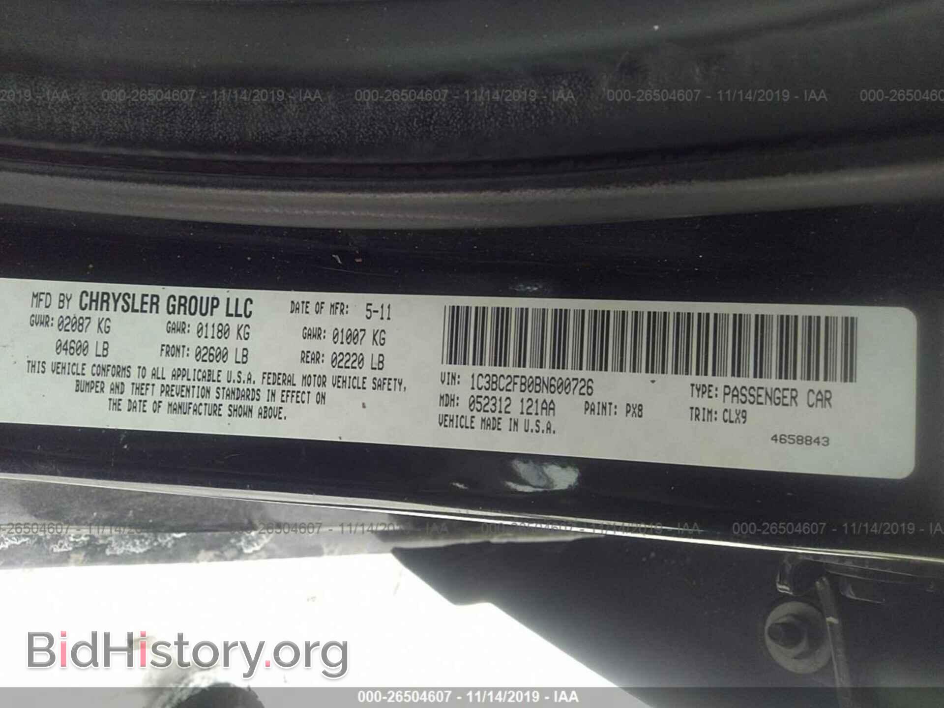 2011 CHRYSLER 200 - VIN: 1C3BC2FB0BN600726 - Фото 9