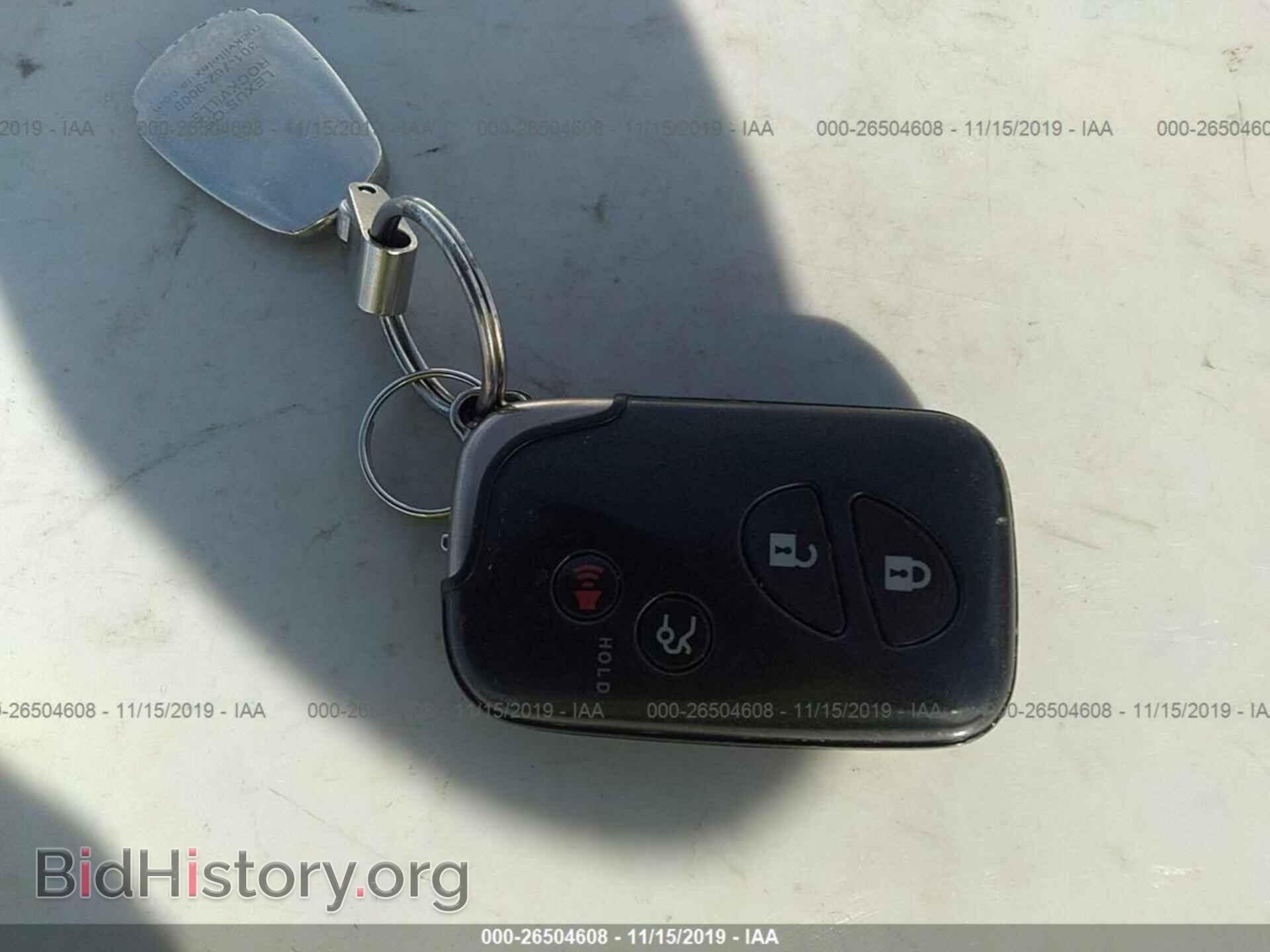 2006 LEXUS GS - VIN: JTHBH96S965000989 - Фото 11