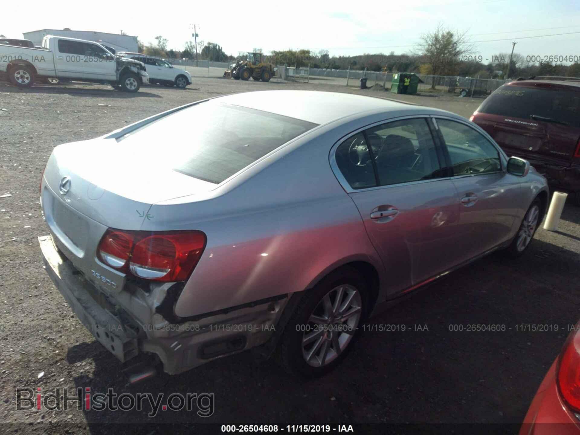 2006 LEXUS GS - VIN: JTHBH96S965000989 - Фото 4