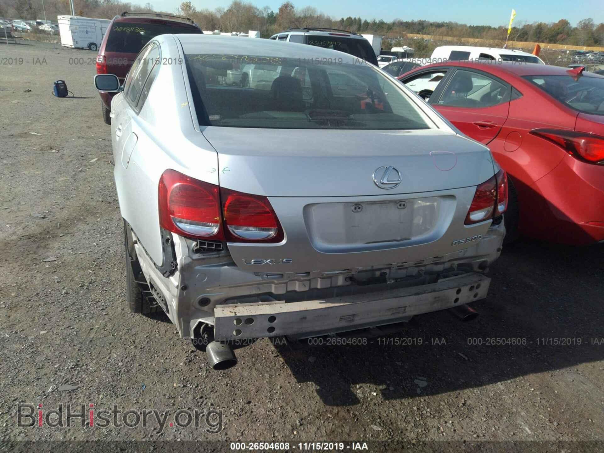 2006 LEXUS GS - VIN: JTHBH96S965000989 - Фото 6
