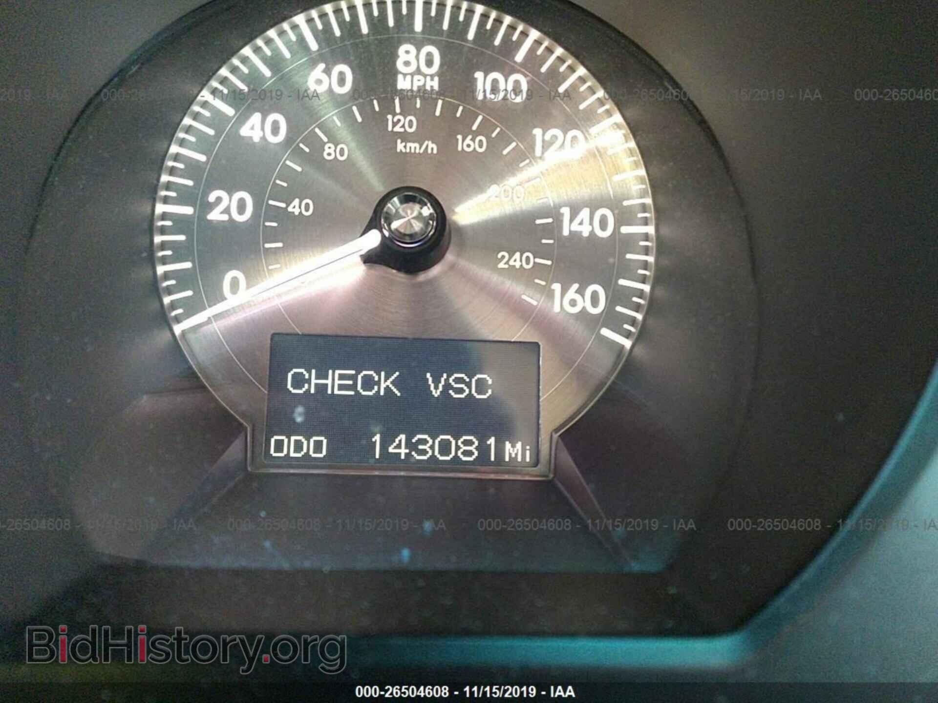2006 LEXUS GS - VIN: JTHBH96S965000989 - Фото 7