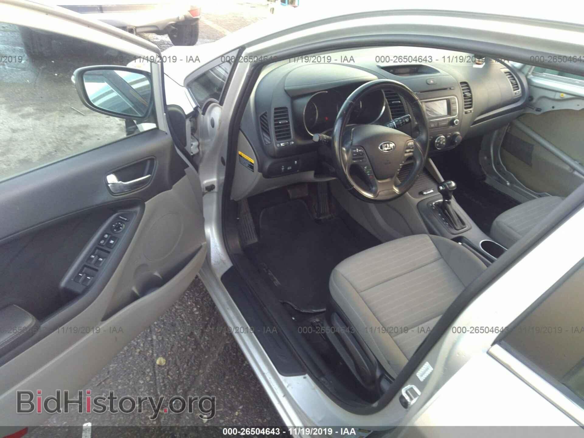 2014 KIA FORTE - VIN: KNAFX5A87E5160505 - Фото 5