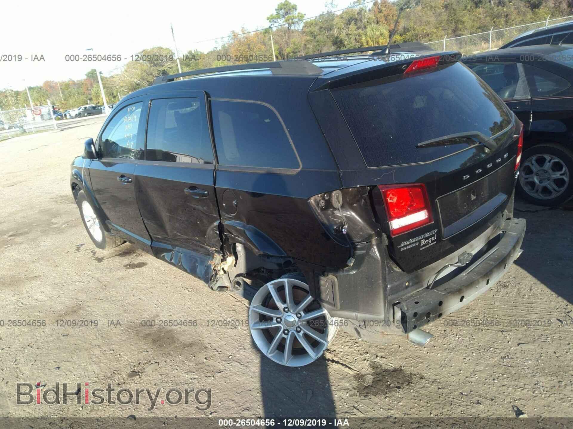 2017 DODGE JOURNEY - VIN: 3C4PDDBG4HT522441 - Фото 3