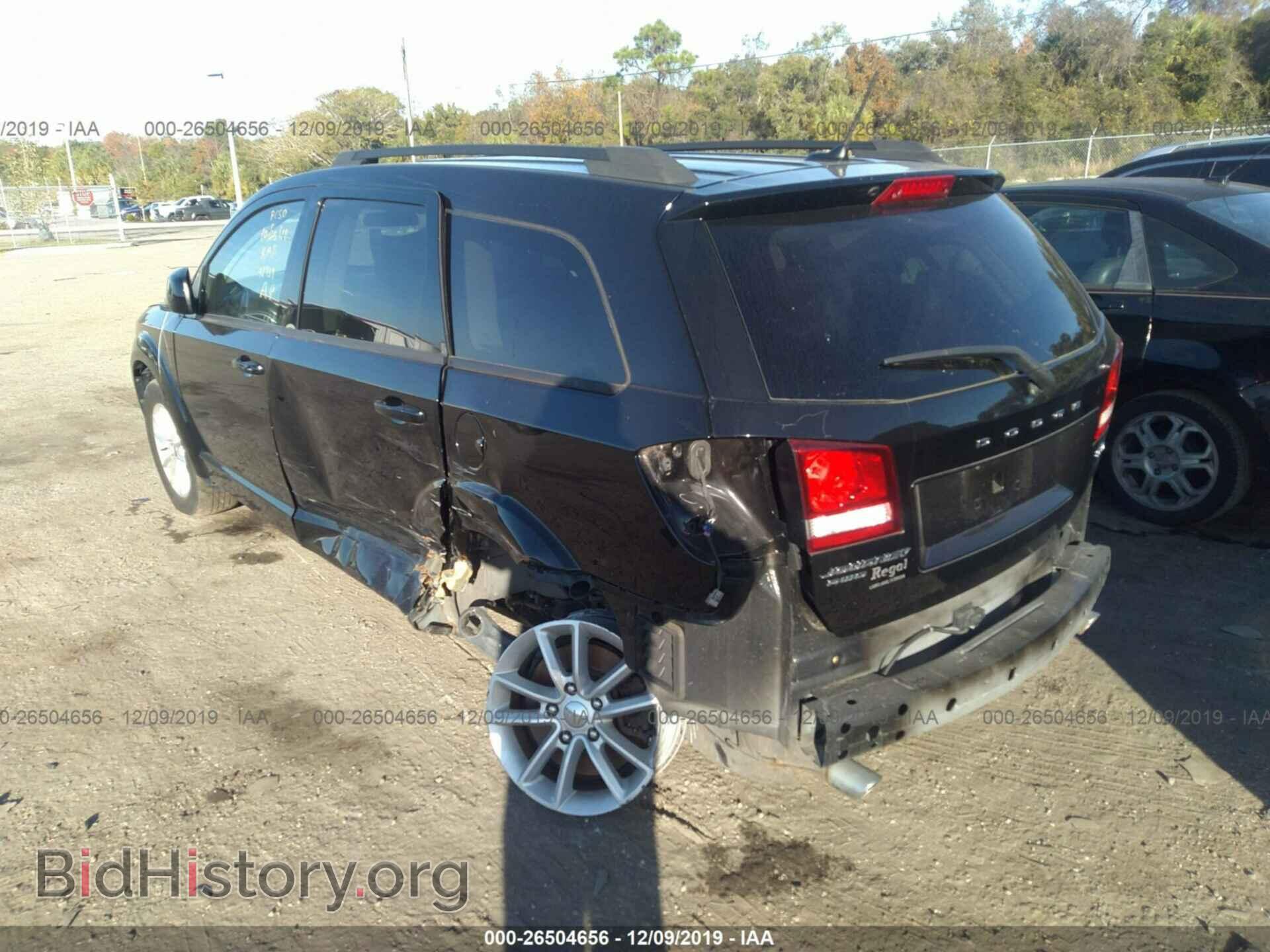 2017 DODGE JOURNEY - VIN: 3C4PDDBG4HT522441 - Фото 6
