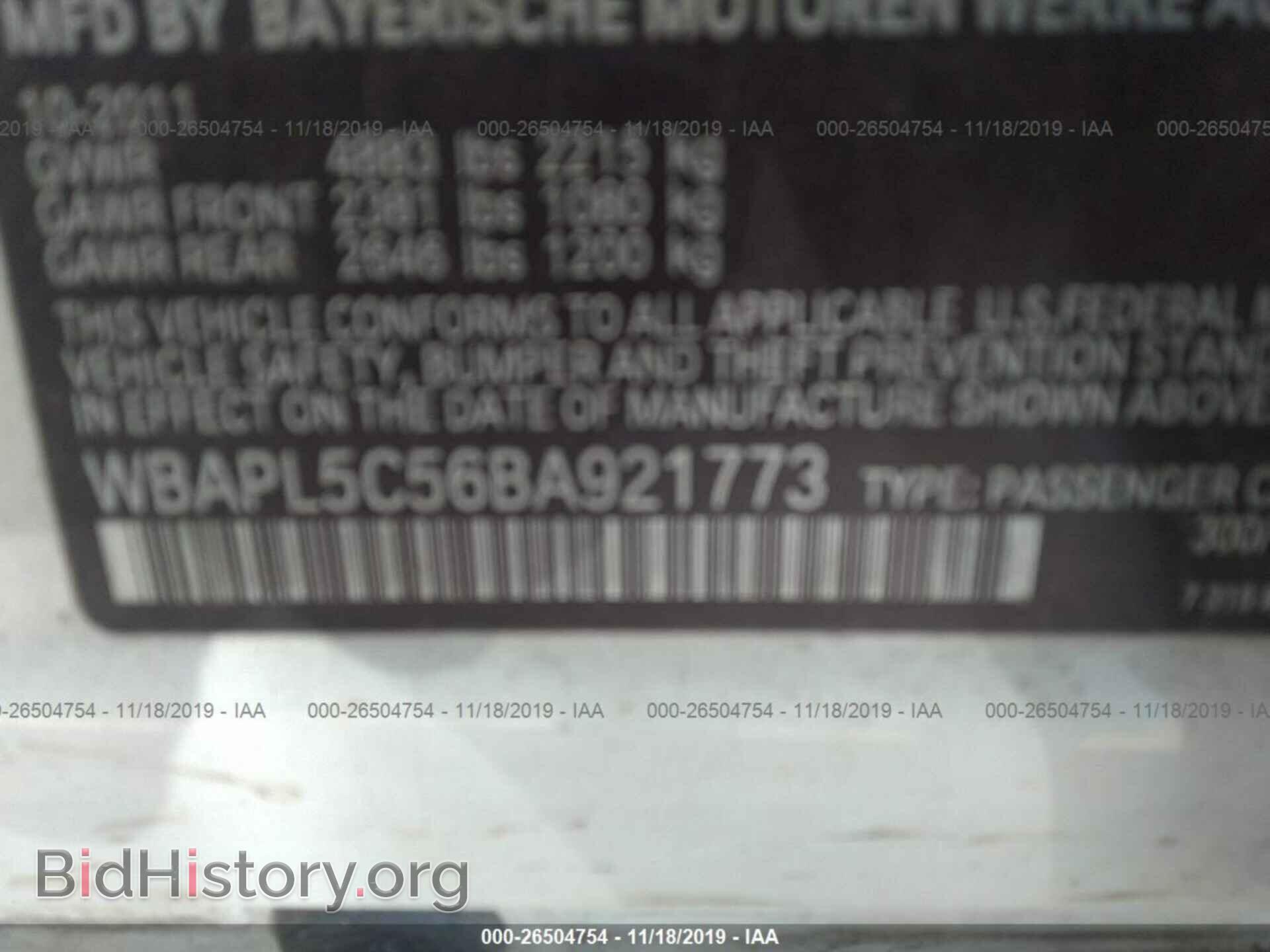 2011 BMW 335 - VIN: WBAPL5C56BA921773 - Фото 9