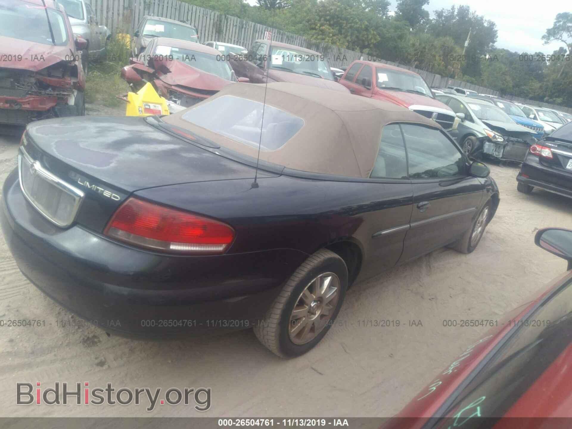 2004 CHRYSLER SEBRING - VIN: 1C3EL65R64N317589 - Фото 4