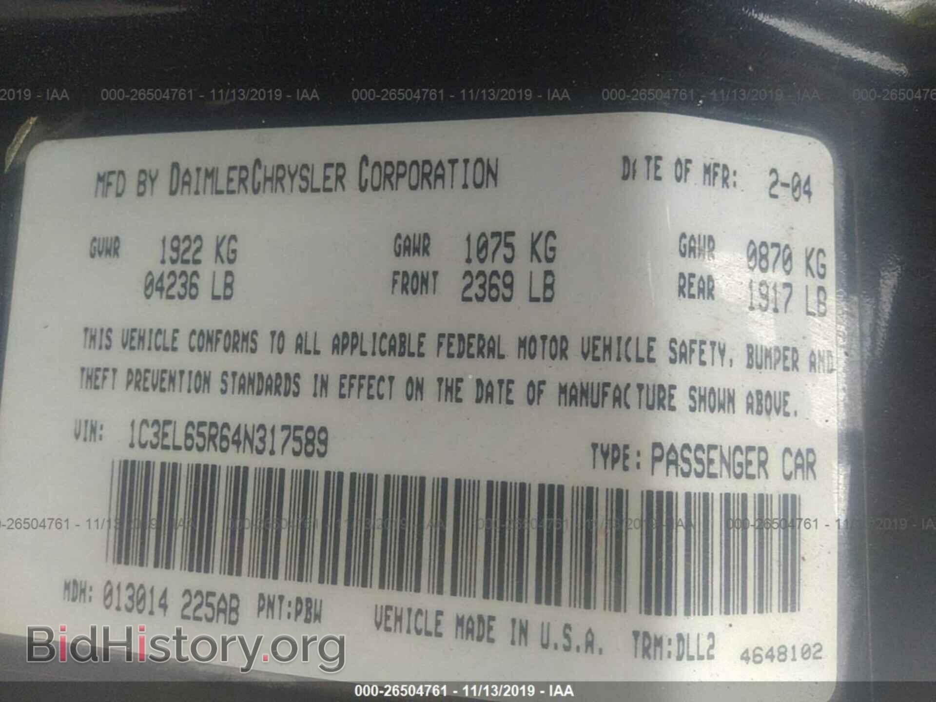 2004 CHRYSLER SEBRING - VIN: 1C3EL65R64N317589 - Фото 9