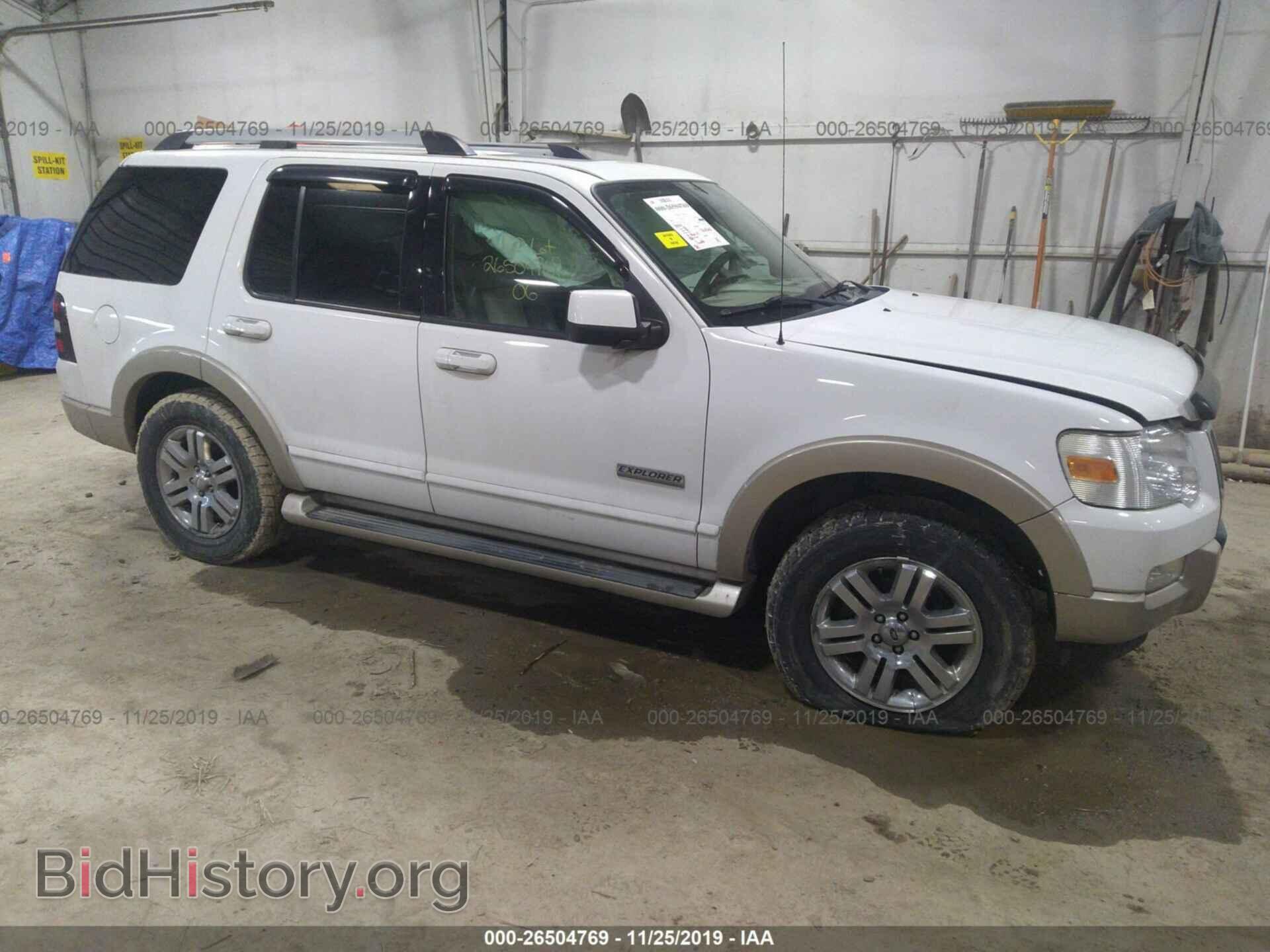 Photo 1FMEU74E36UA01763 - FORD EXPLORER 2006