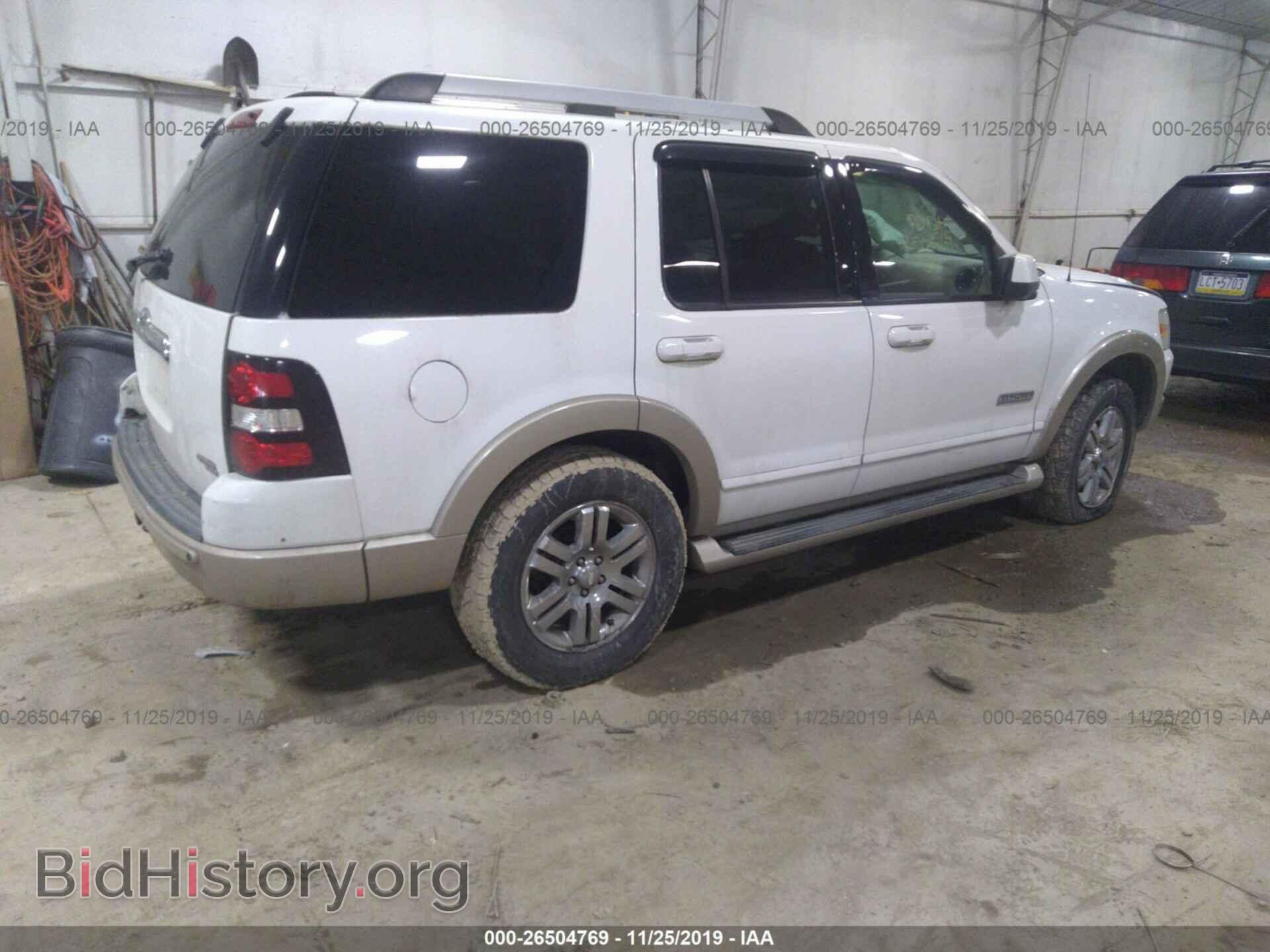 2006 FORD EXPLORER - VIN: 1FMEU74E36UA01763 - Фото 4