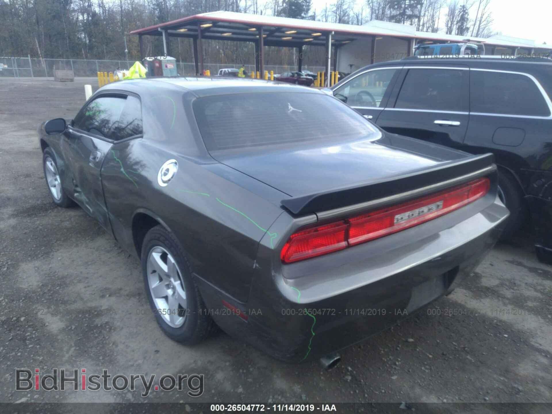 2010 DODGE CHALLENGER - VIN: 2B3CJ4DV6AH229692 - Photo 3