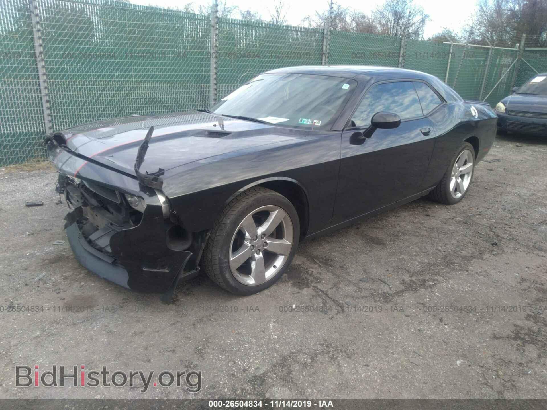 2011 Dodge Challenger - VIN: 2B3CJ4DG7BH542446 - Фото 2