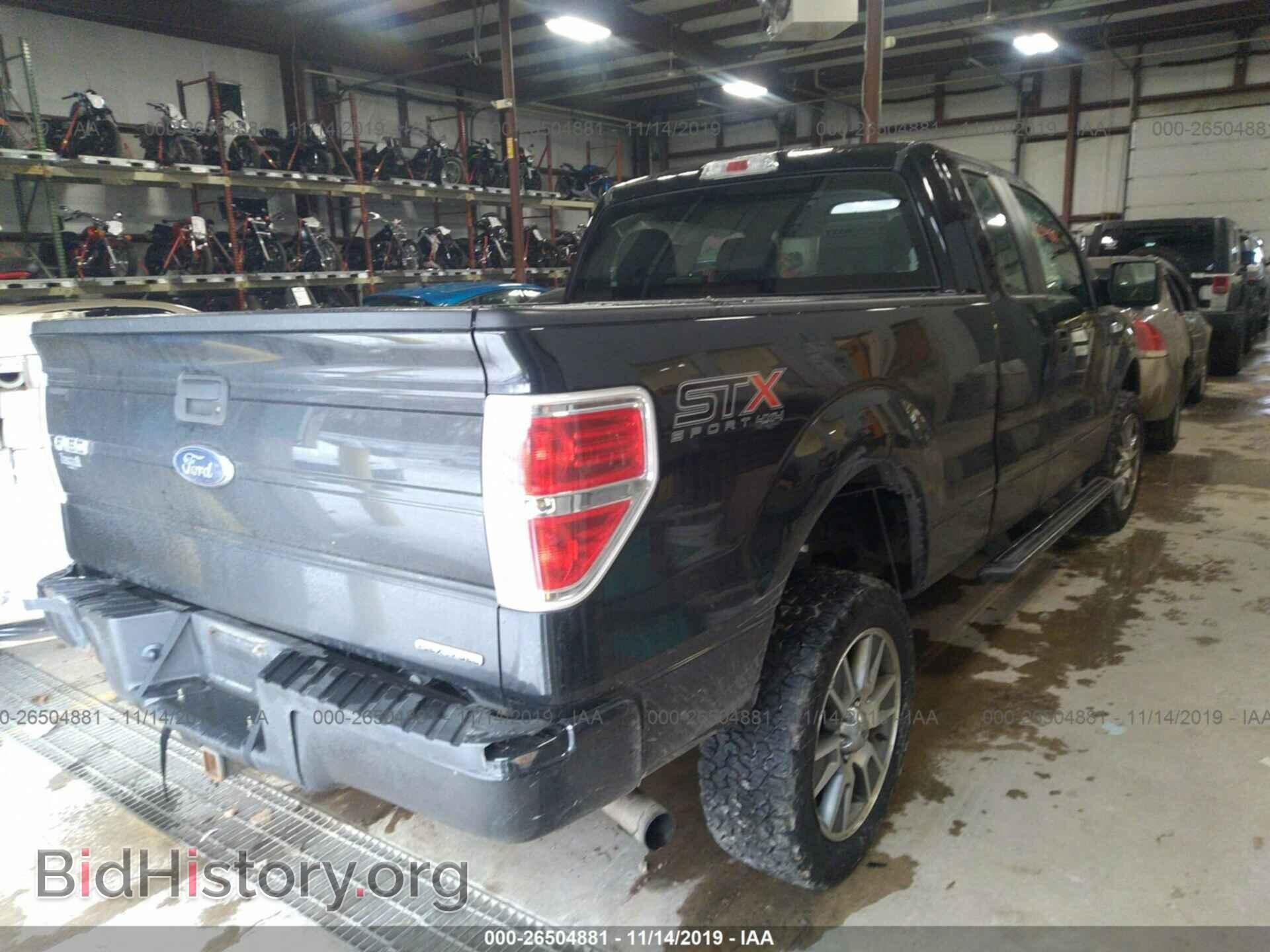 2014 Ford F150 - VIN: 1FTFX1EF8EFA37133 - Фото 4