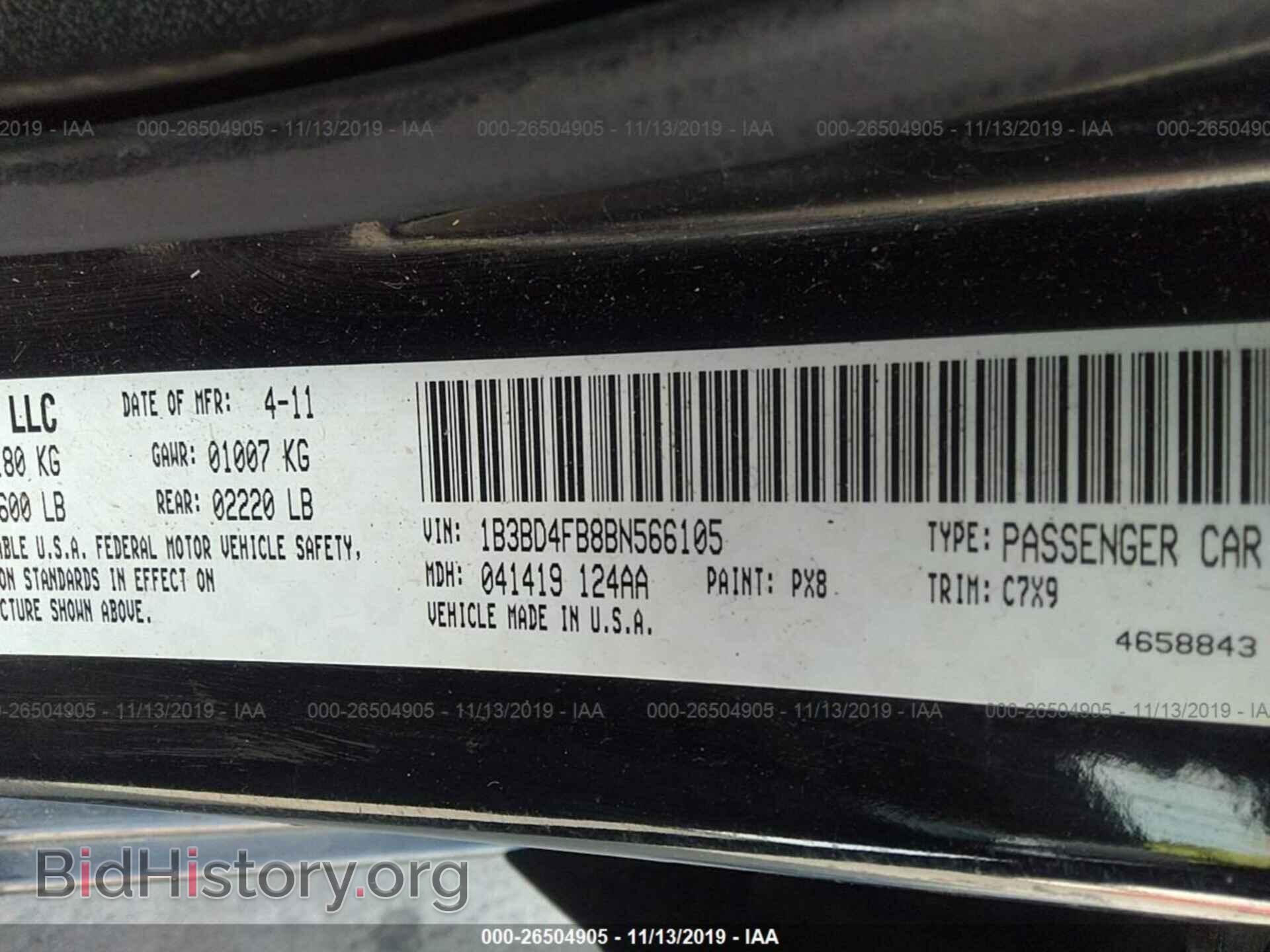 2011 DODGE AVENGER - VIN: 1B3BD4FB8BN566105 - Фото 9