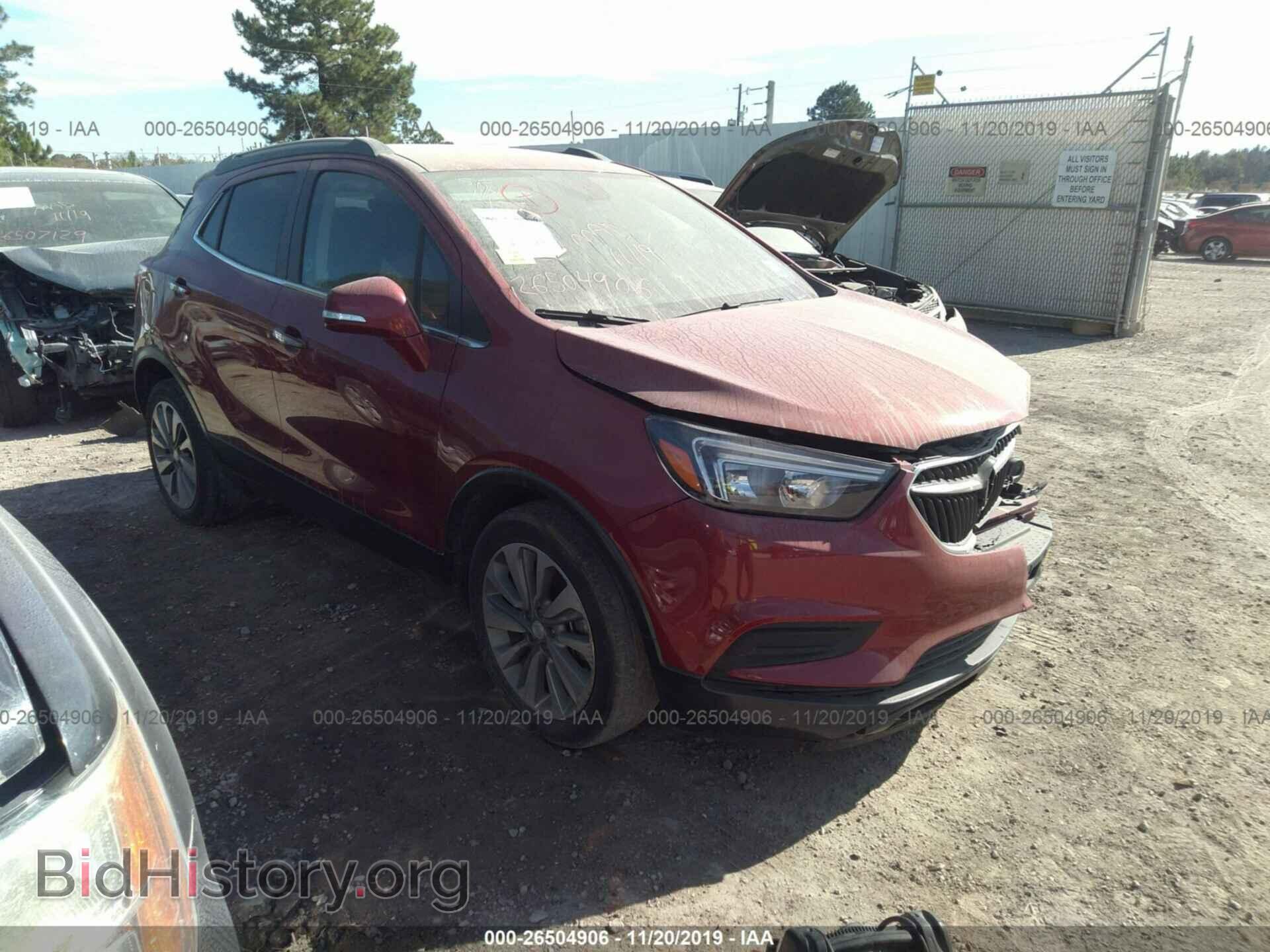 Фотография KL4CJASB6HB066335 - BUICK ENCORE 2017
