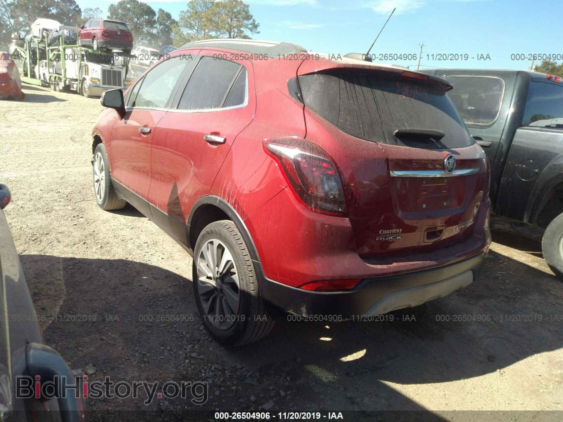 2017 BUICK ENCORE - VIN: KL4CJASB6HB066335 - Фото 3