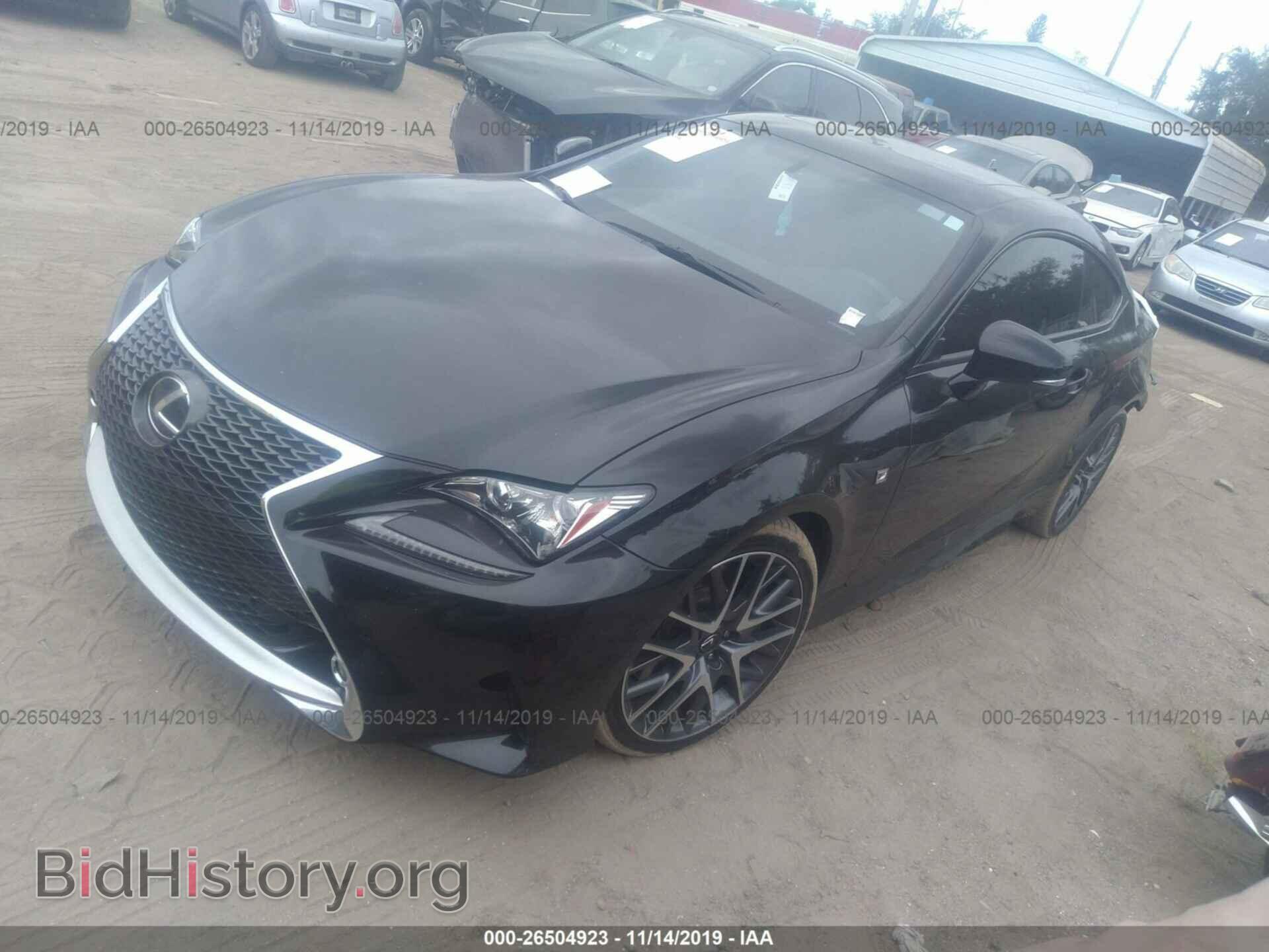 2015 LEXUS RC - VIN: JTHHE5BC0F5007100 - Фото 2