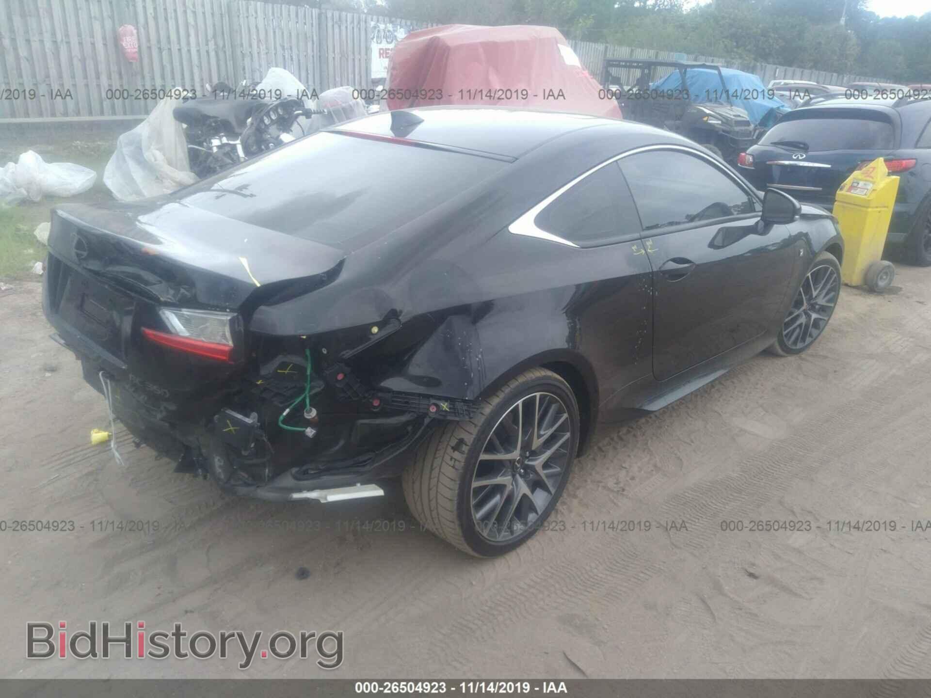 2015 LEXUS RC - VIN: JTHHE5BC0F5007100 - Фото 4