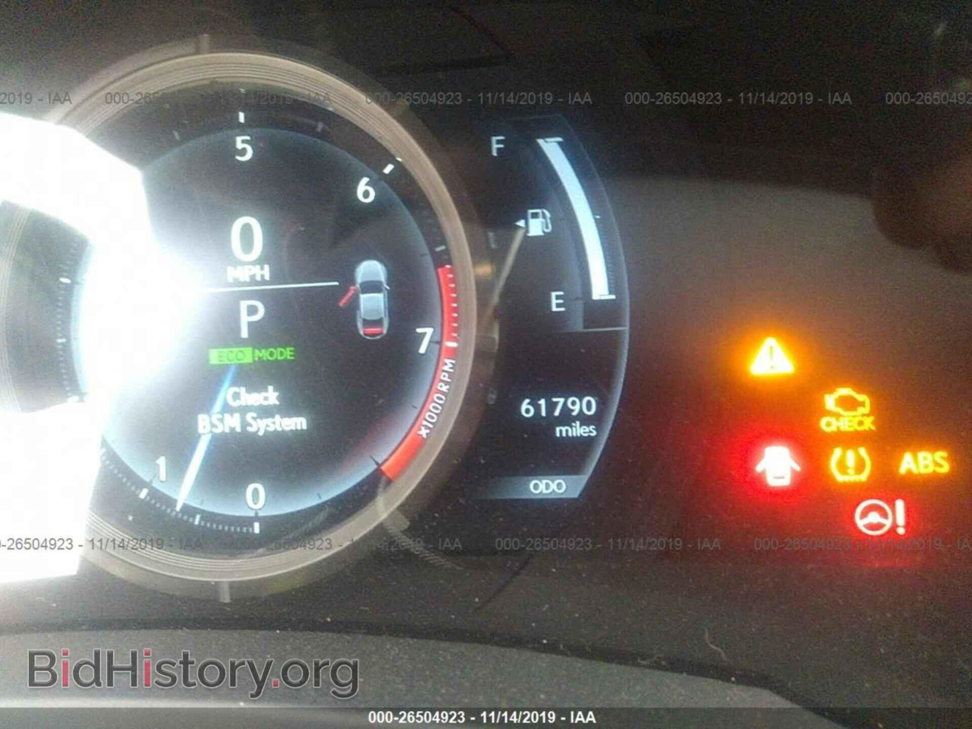 2015 LEXUS RC - VIN: JTHHE5BC0F5007100 - Фото 7