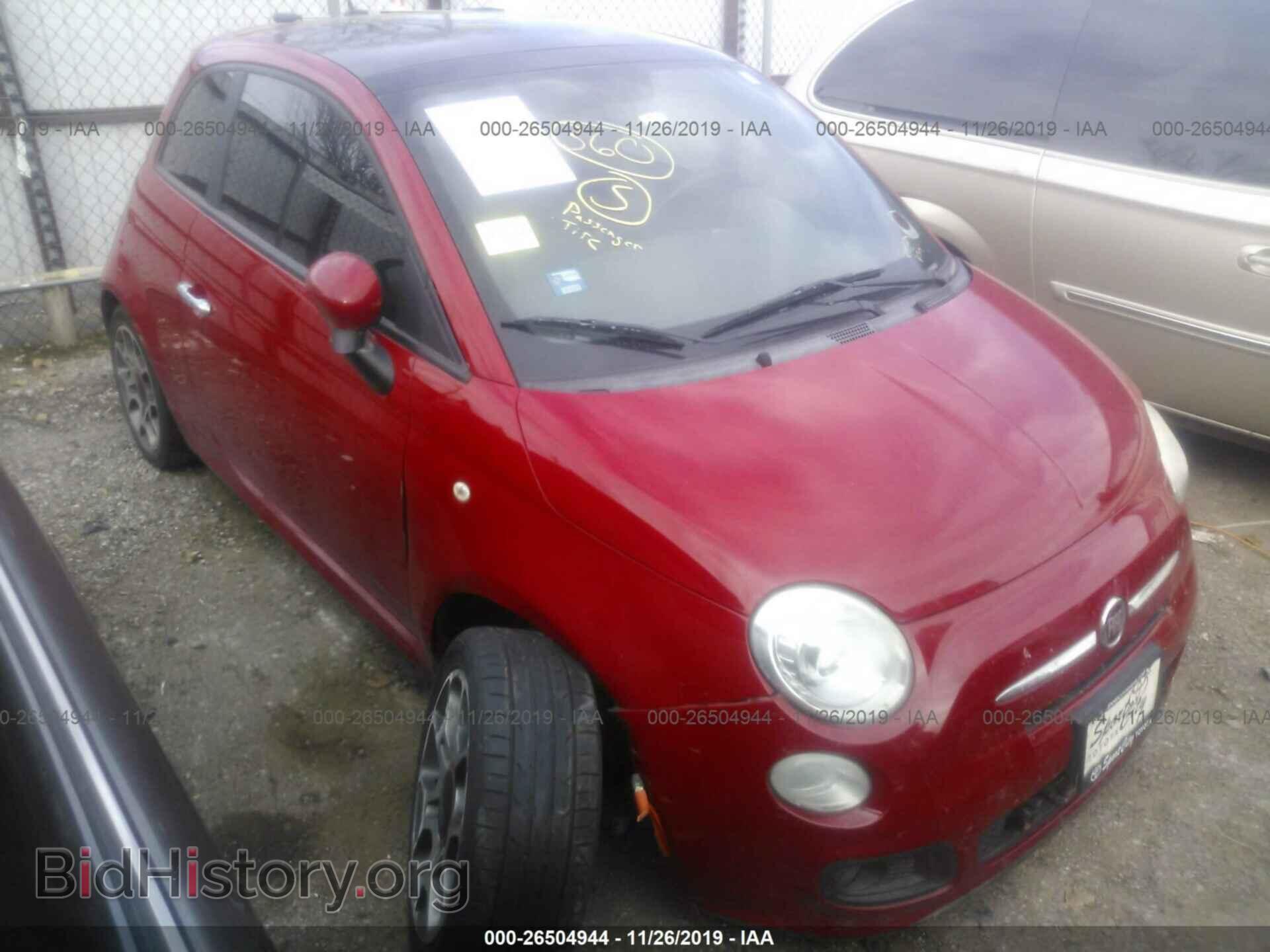 Photo 3C3CFFBR3CT164817 - FIAT 500 2012
