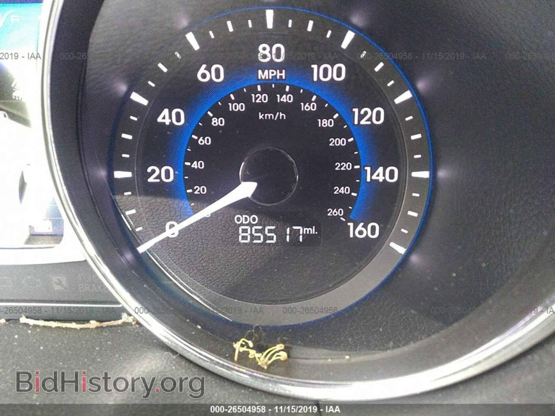 2014 HYUNDAI SONATA - VIN: KMHEC4A41EA112311 - Фото 7