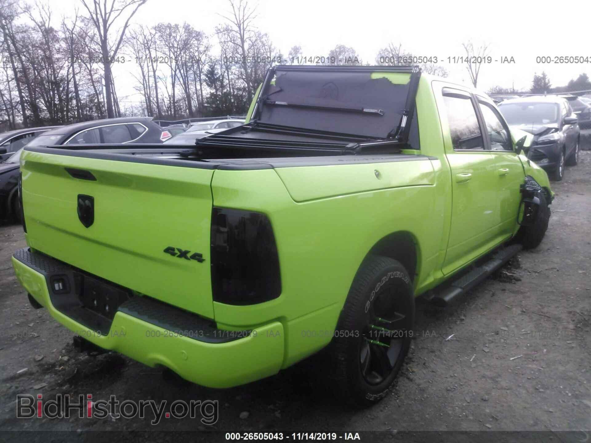 2017 RAM 1500 - VIN: 1C6RR7MT8HS828248 - Photo 4