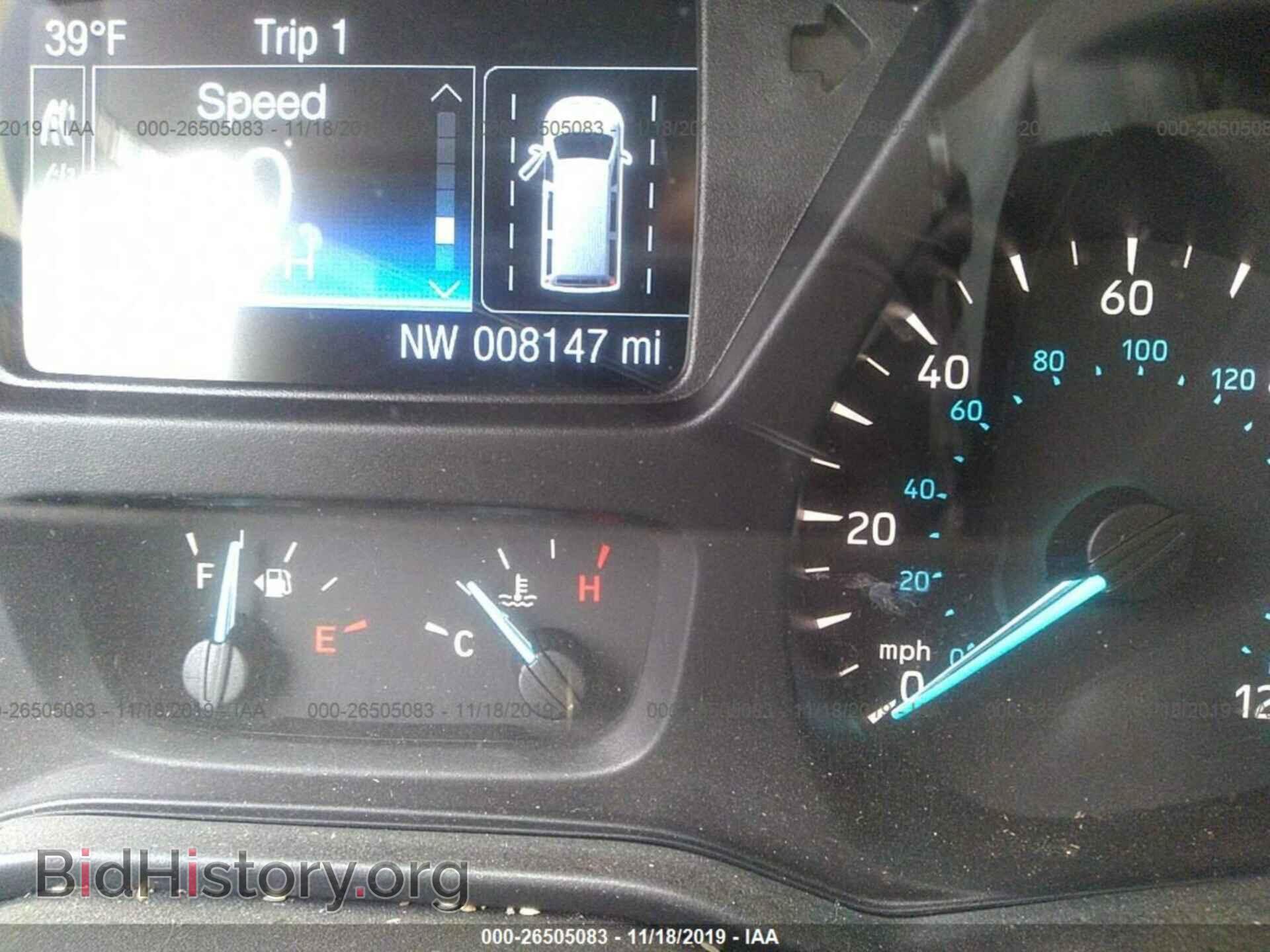2019 FORD TRANSIT - VIN: 1FTYE2CM3KKB24897 - Фото 7